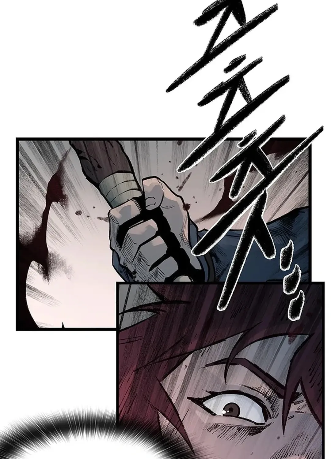 Kang-Ho Chapter 143 page 11 - 