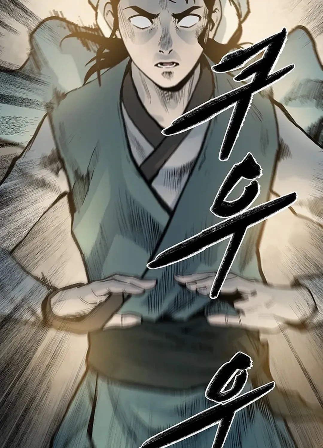 Kang-Ho Chapter 143 page 112 - 