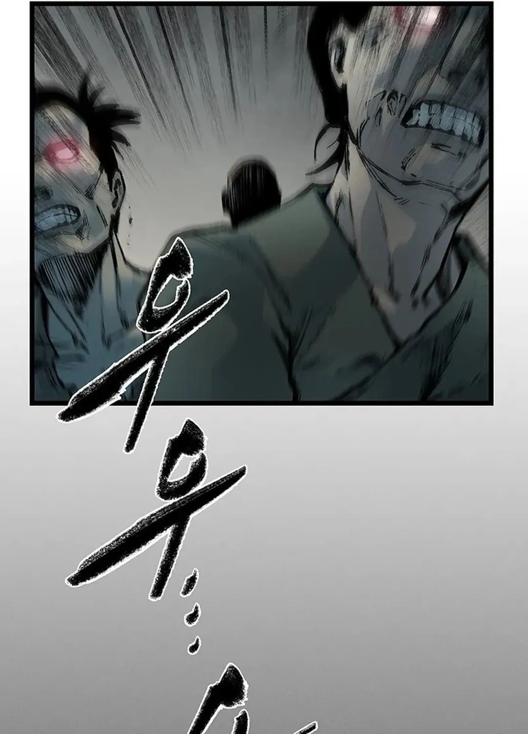 Kang-Ho Chapter 143 page 117 - 