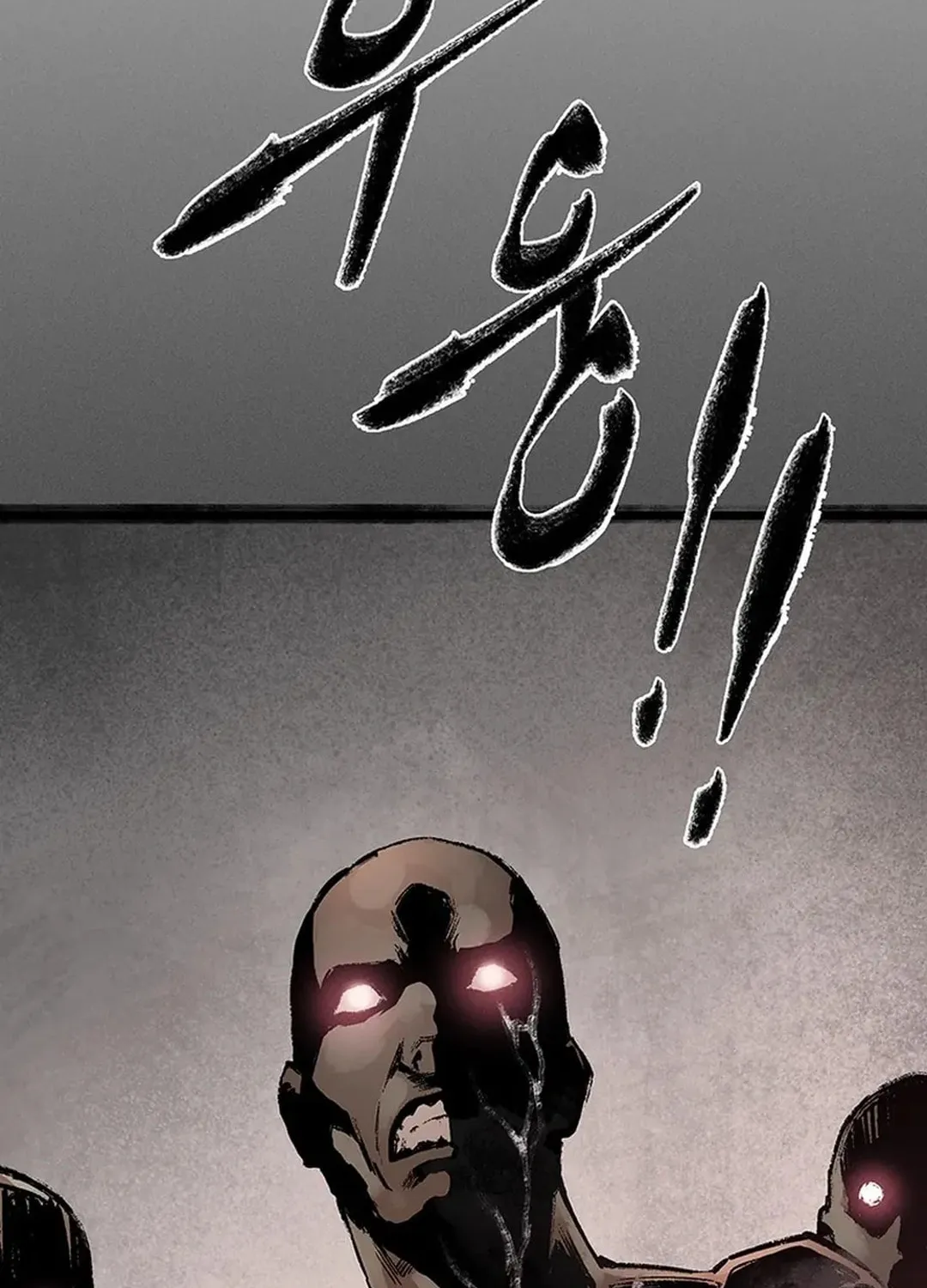 Kang-Ho Chapter 143 page 118 - 