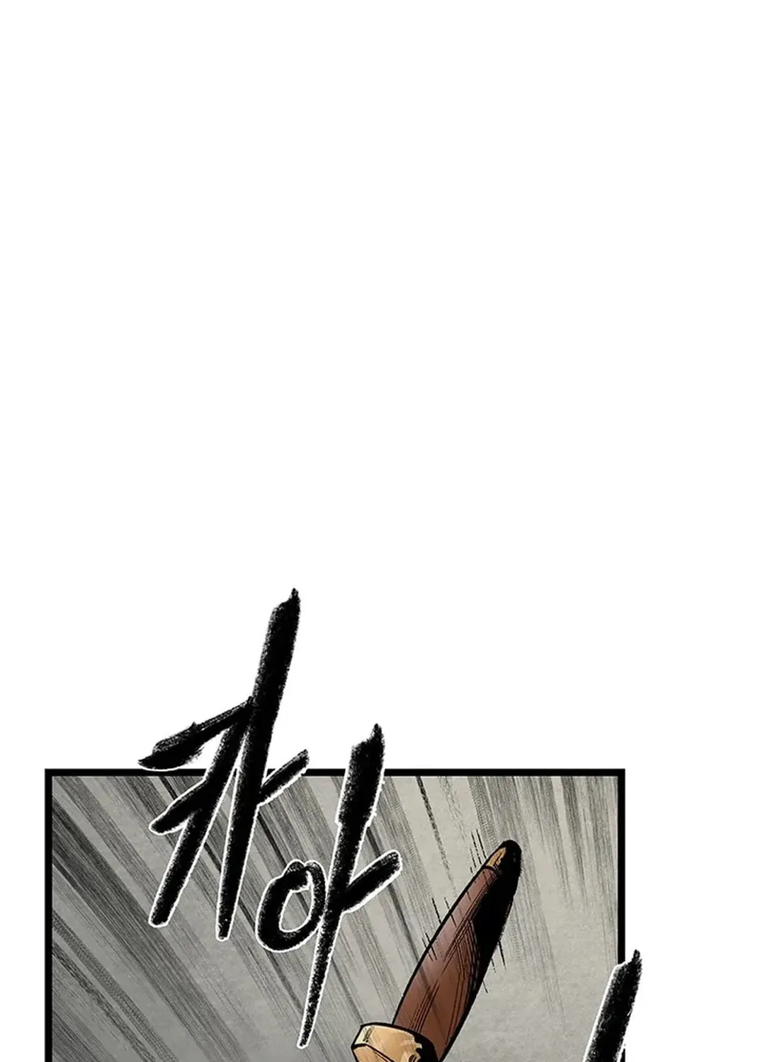 Kang-Ho Chapter 143 page 124 - 