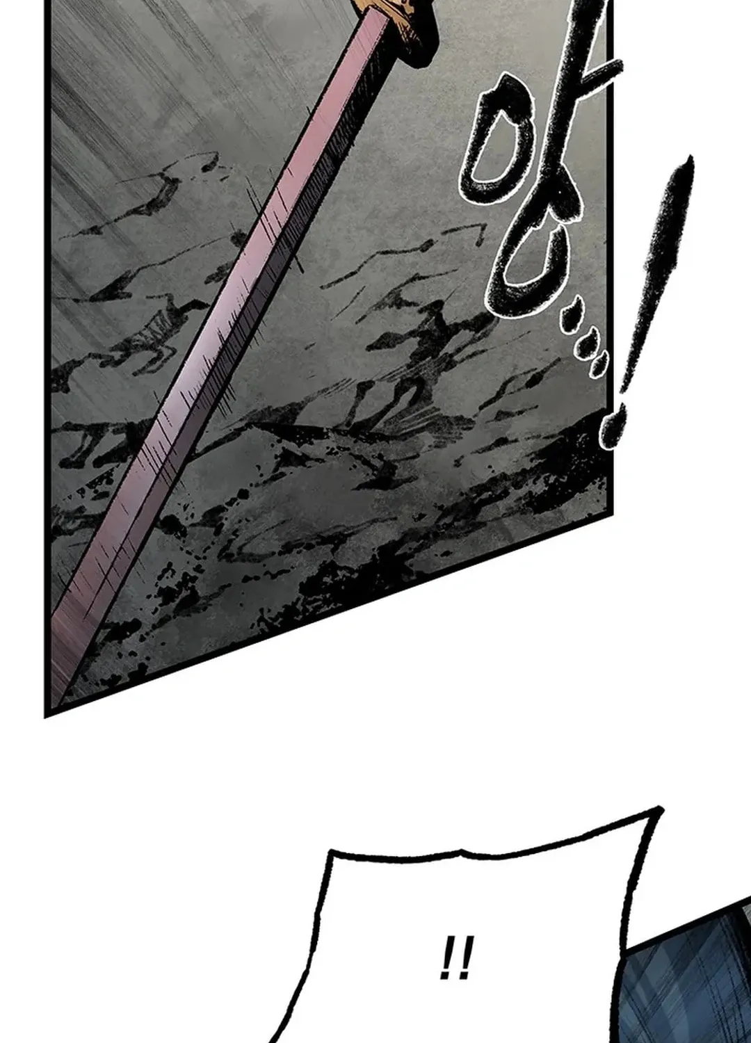 Kang-Ho Chapter 143 page 125 - 