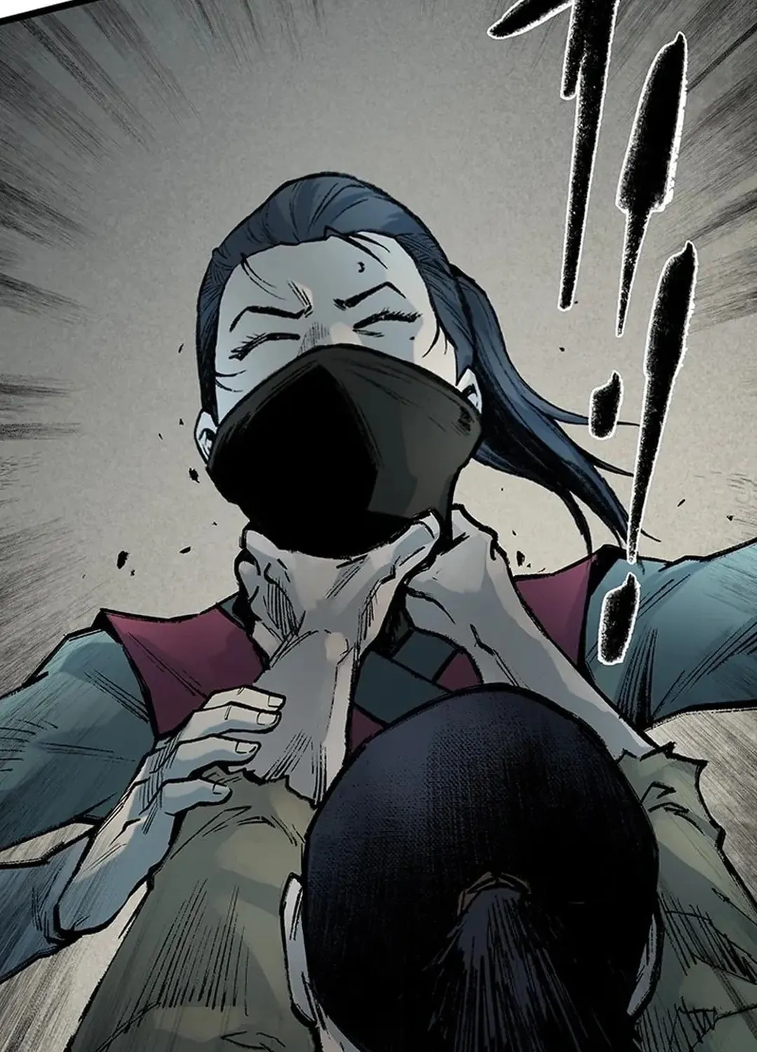 Kang-Ho Chapter 143 page 129 - 