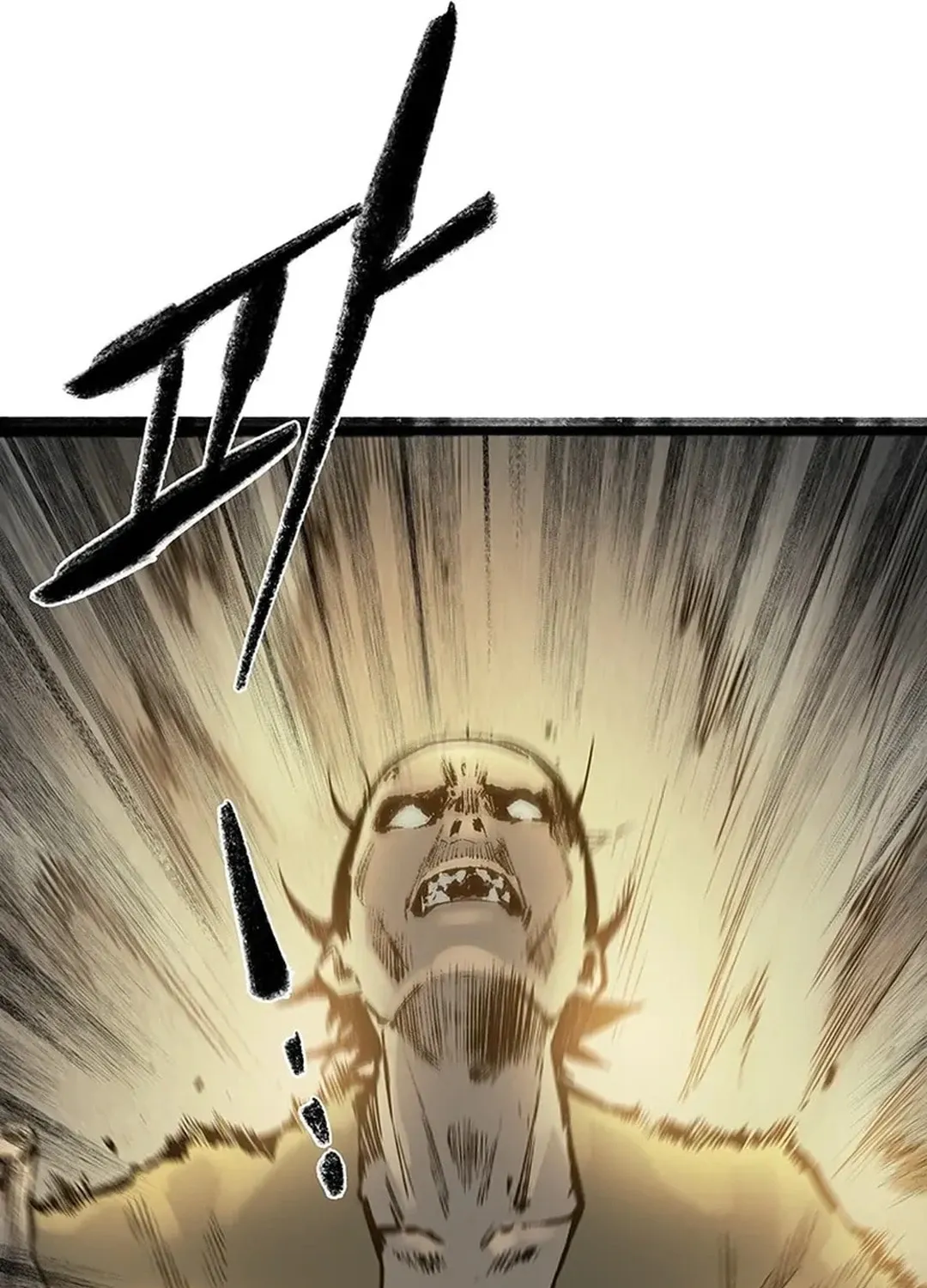 Kang-Ho Chapter 143 page 138 - 