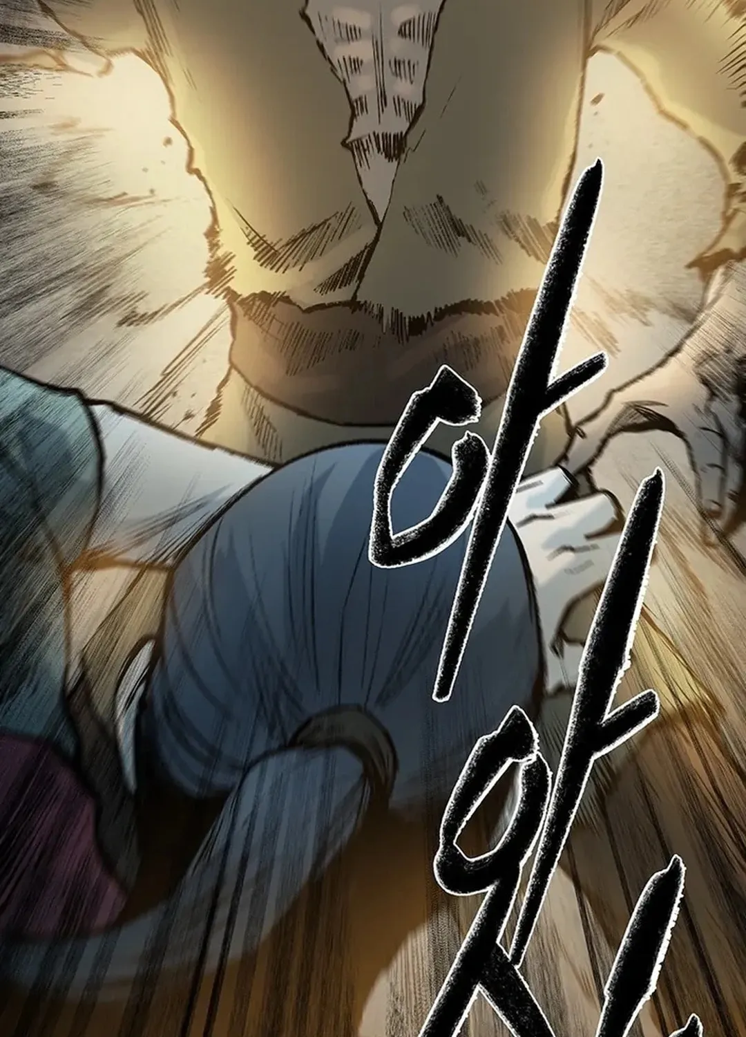 Kang-Ho Chapter 143 page 139 - 