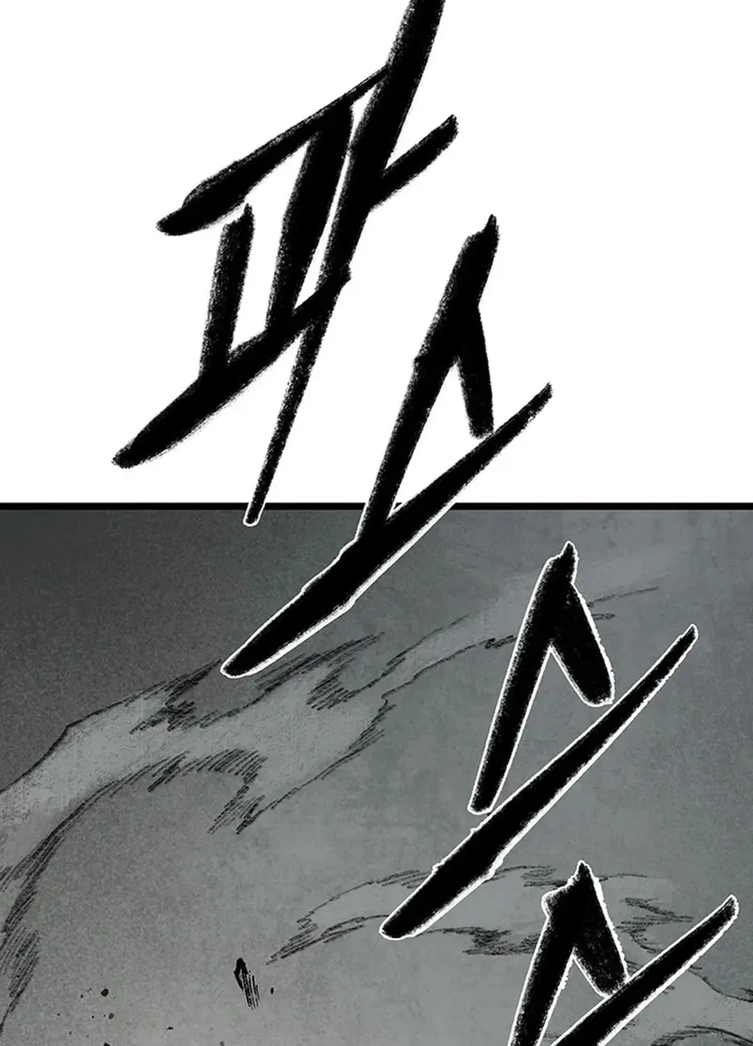 Kang-Ho Chapter 143 page 148 - 