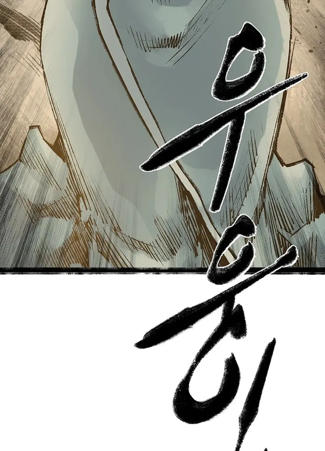 Kang-Ho Chapter 143 page 161 - 