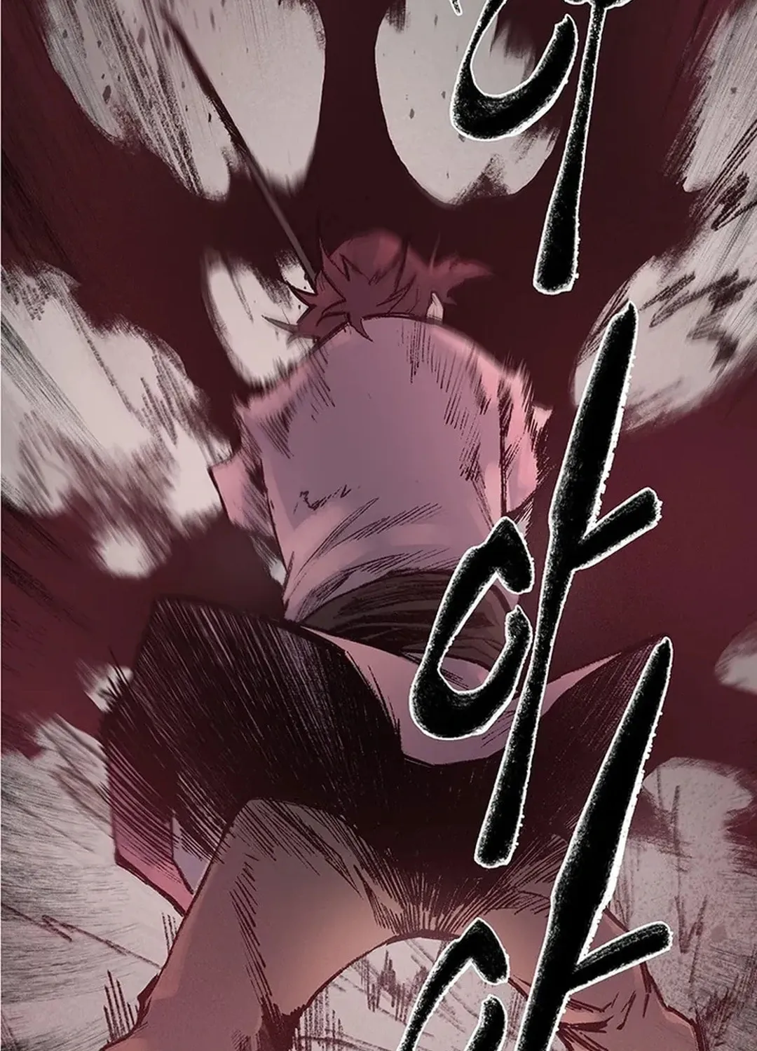 Kang-Ho Chapter 143 page 4 - 