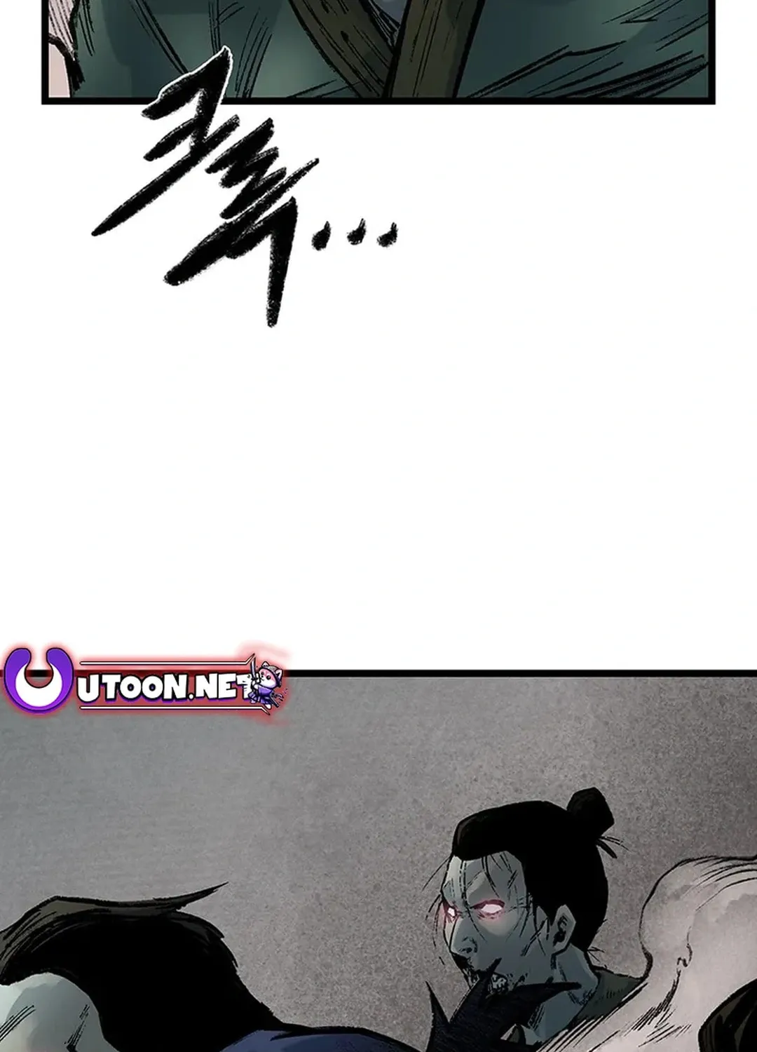 Kang-Ho Chapter 143 page 32 - 