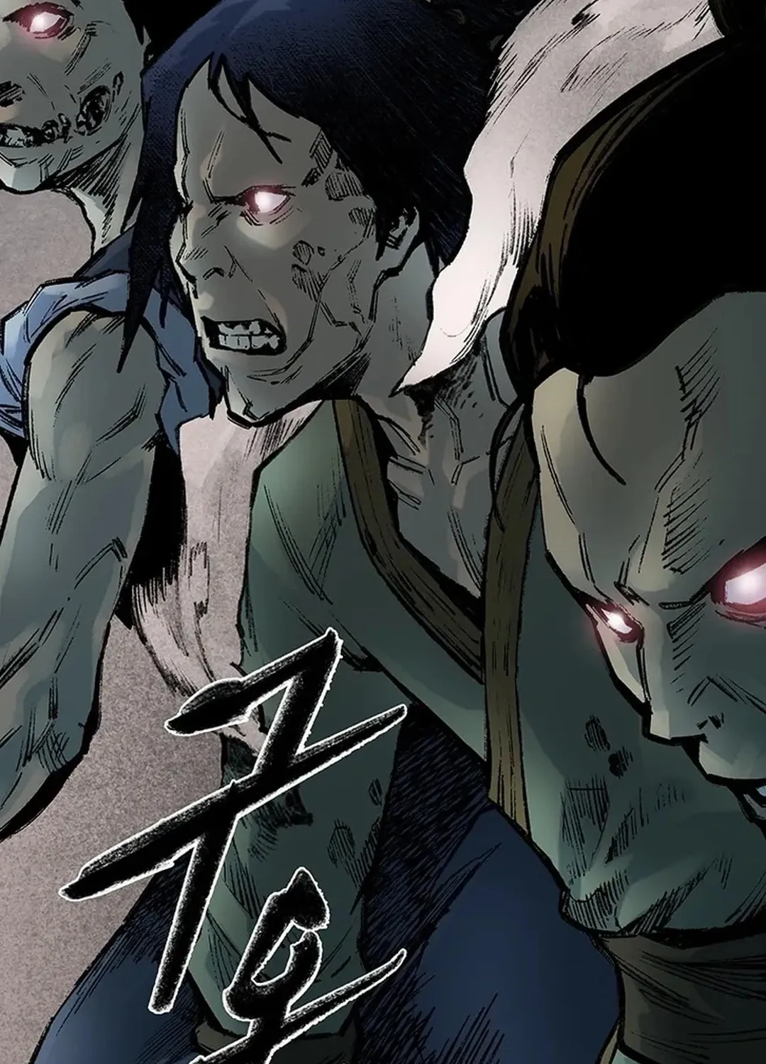 Kang-Ho Chapter 143 page 33 - 