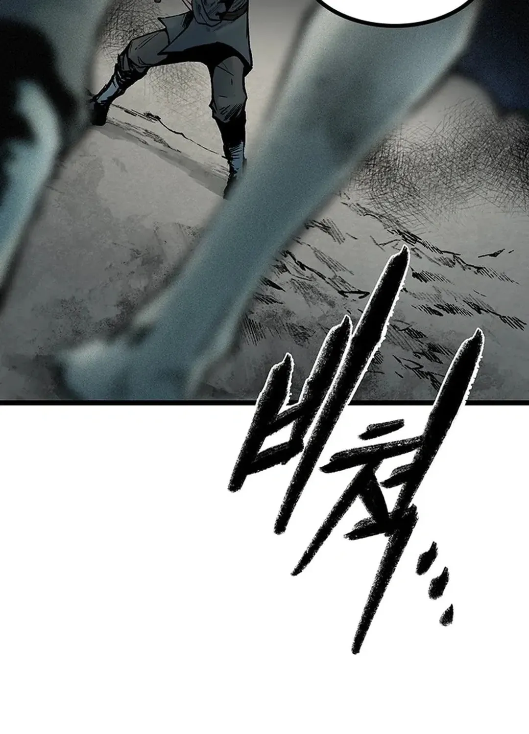 Kang-Ho Chapter 143 page 37 - 