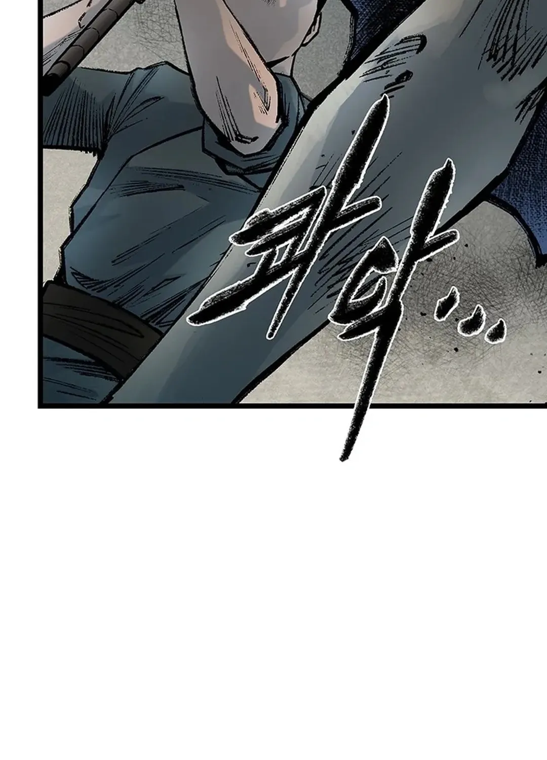 Kang-Ho Chapter 143 page 58 - 