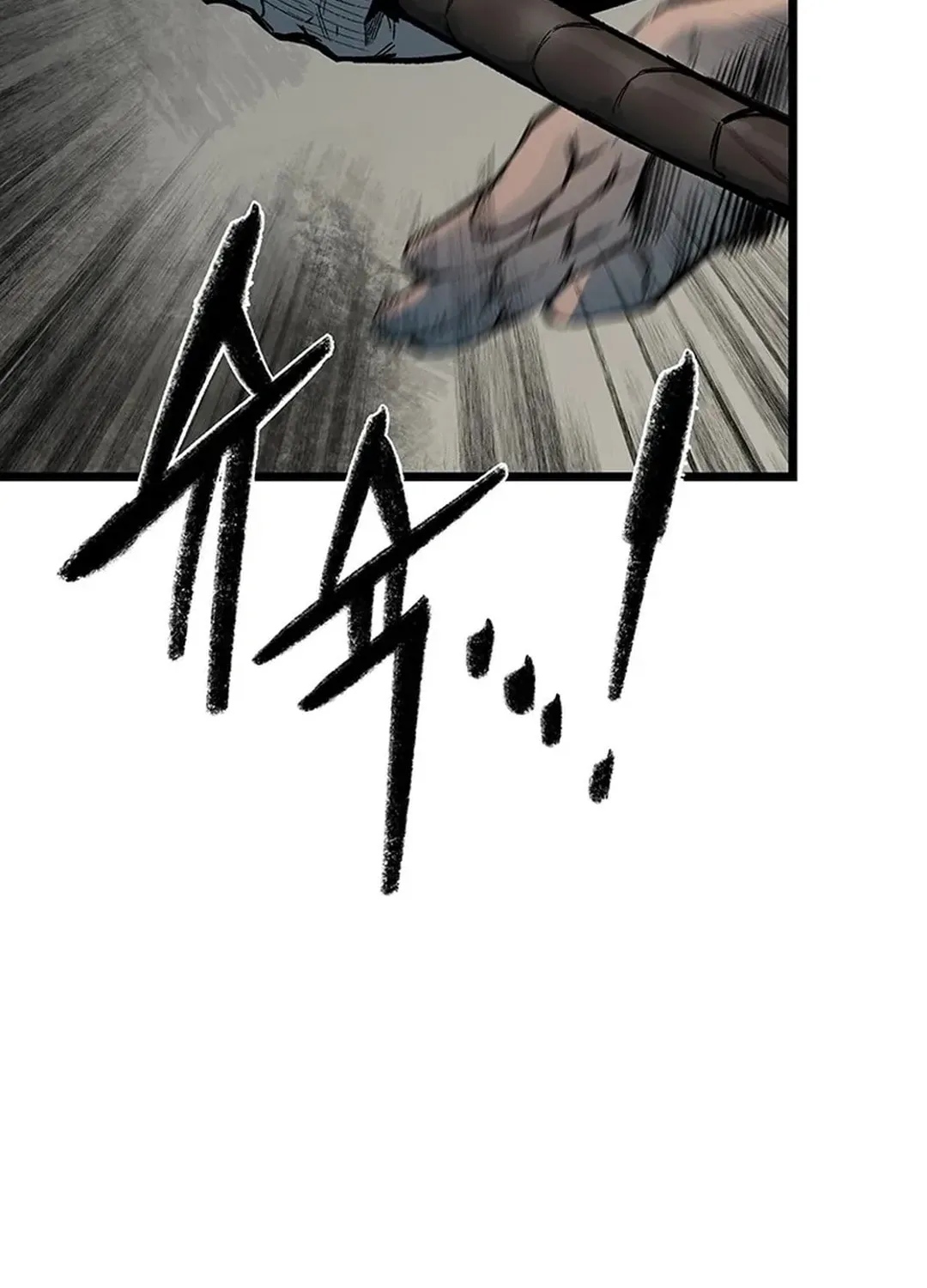 Kang-Ho Chapter 143 page 62 - 