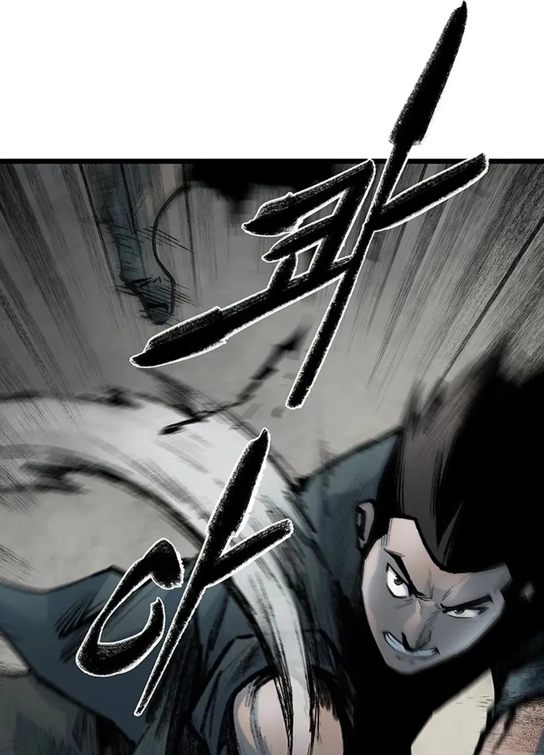 Kang-Ho Chapter 143 page 64 - 