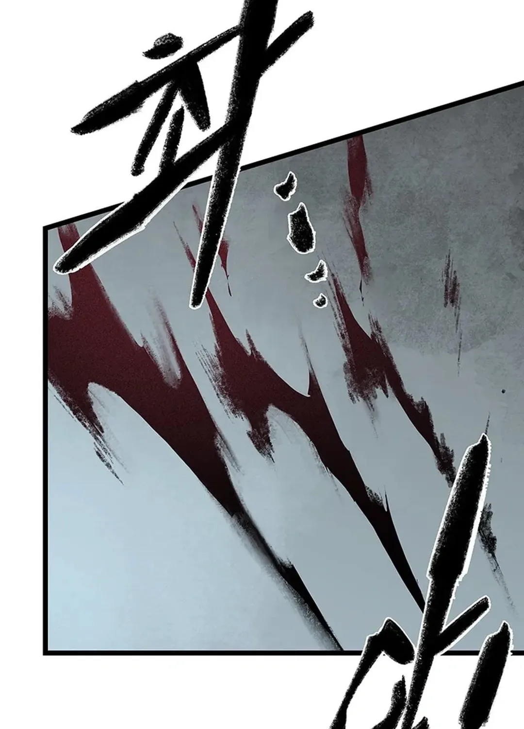 Kang-Ho Chapter 143 page 69 - 