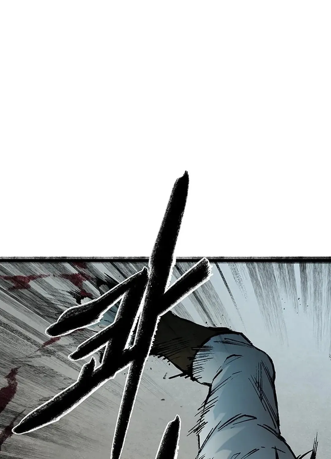 Kang-Ho Chapter 143 page 71 - 
