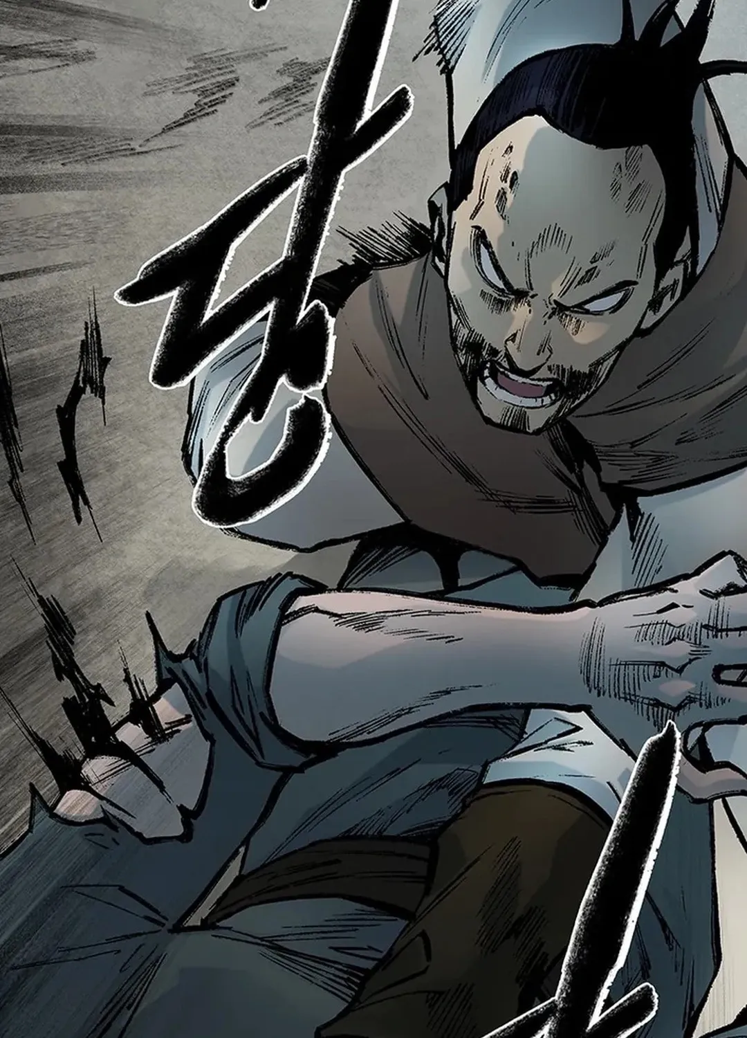 Kang-Ho Chapter 143 page 72 - 
