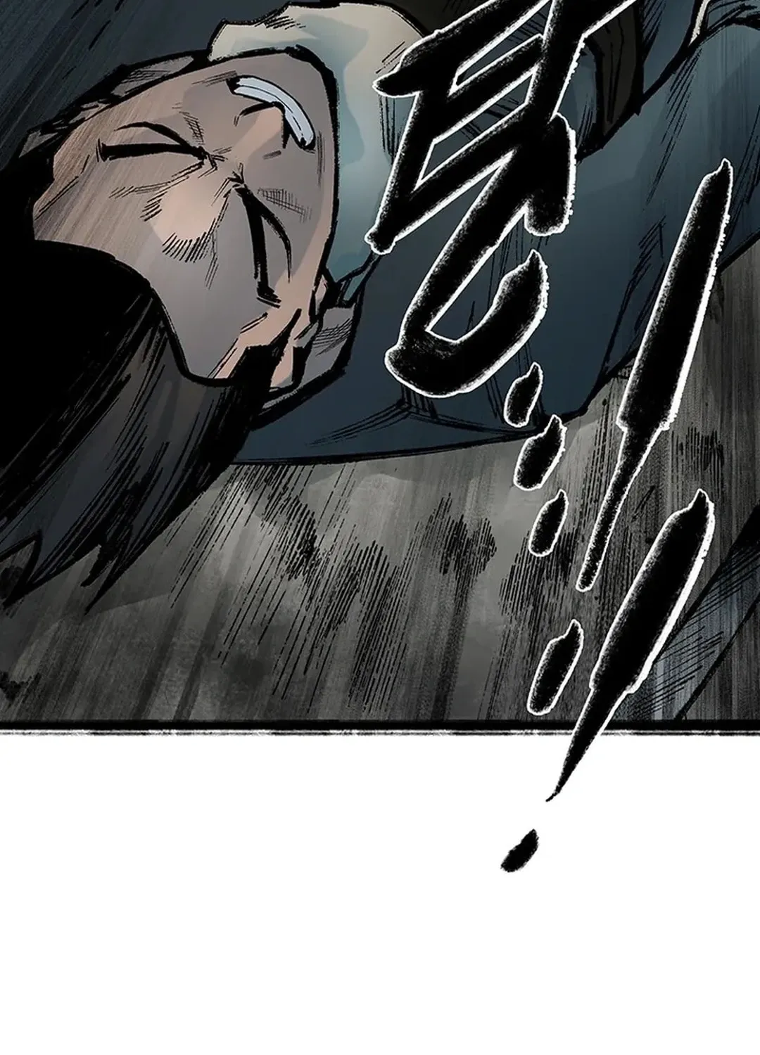 Kang-Ho Chapter 143 page 73 - 