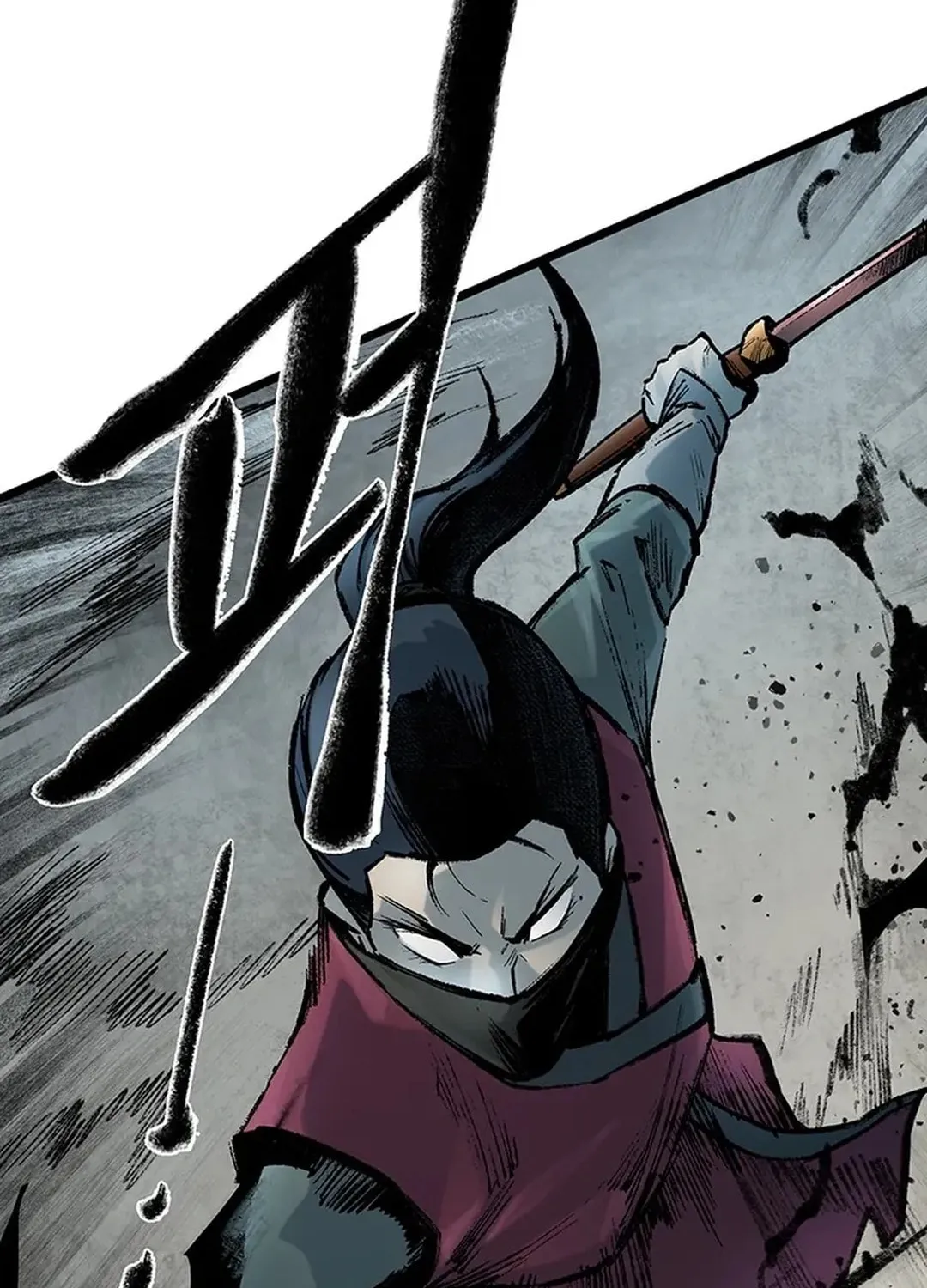 Kang-Ho Chapter 143 page 78 - 