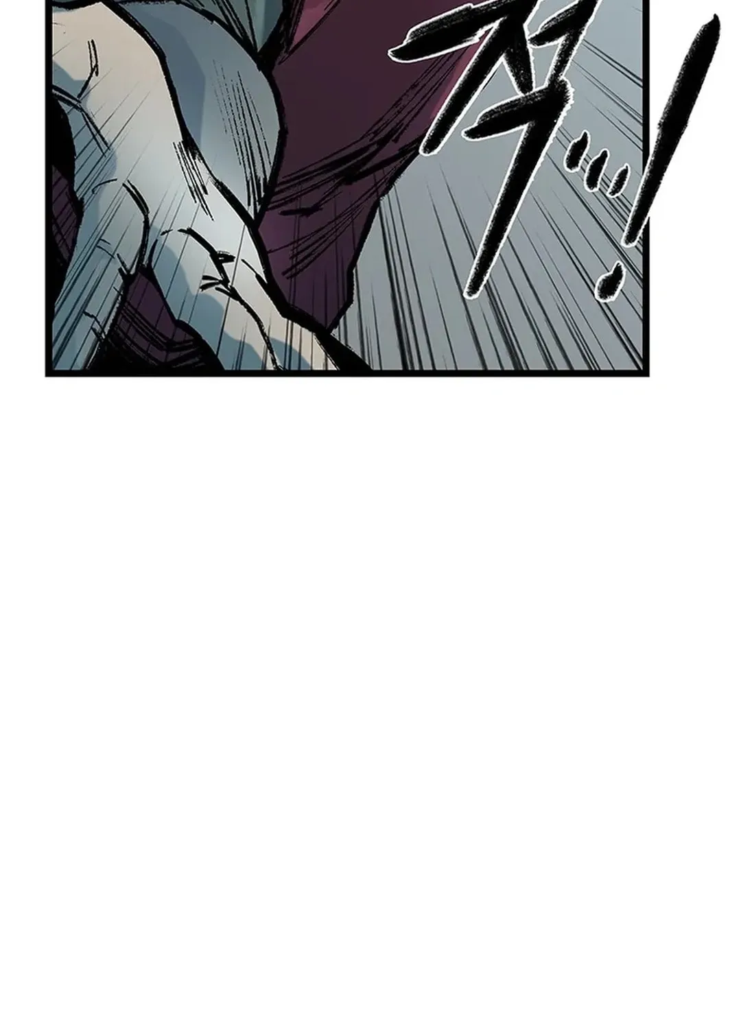 Kang-Ho Chapter 143 page 82 - 
