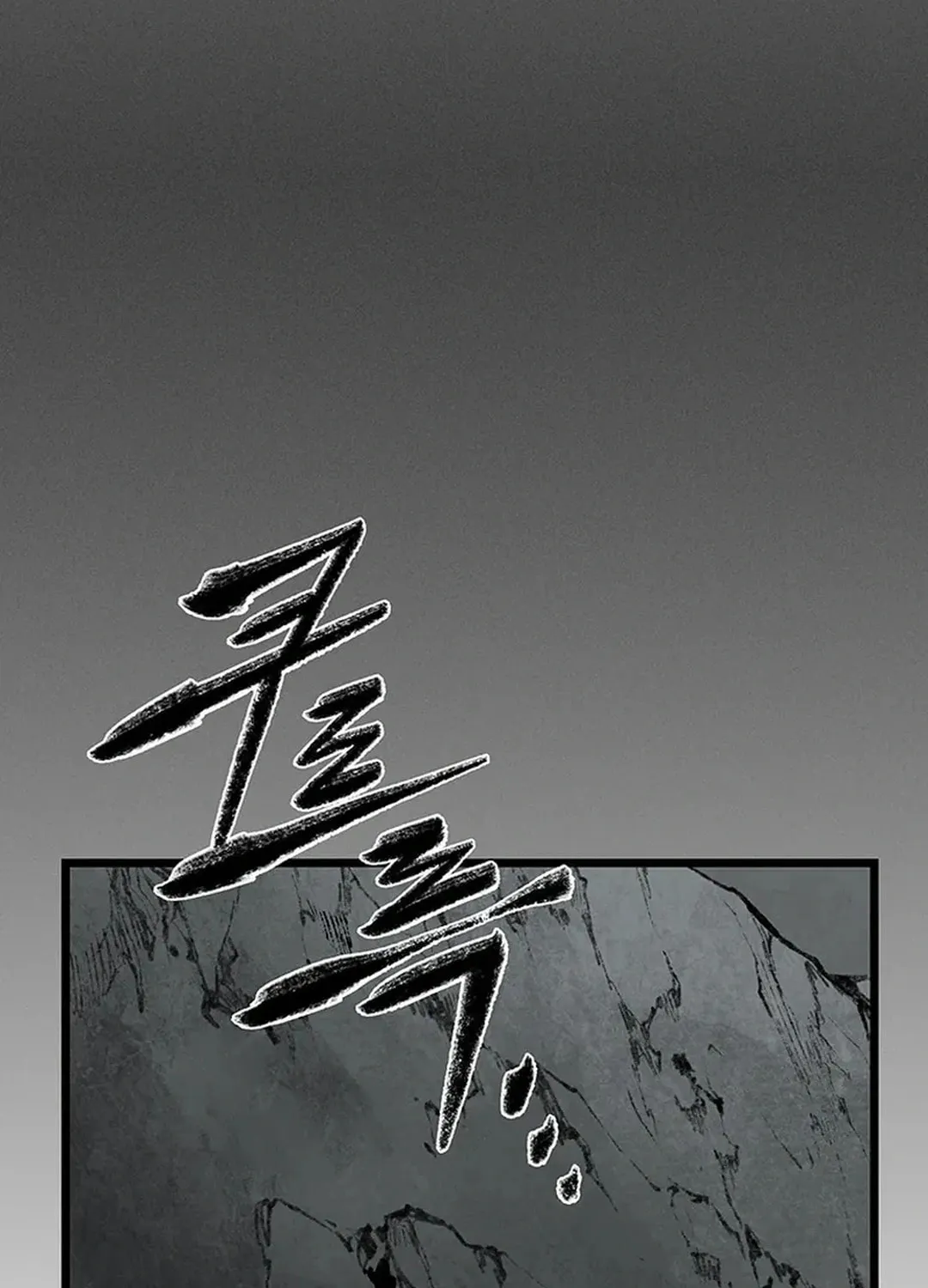 Kang-Ho Chapter 144 page 101 - 