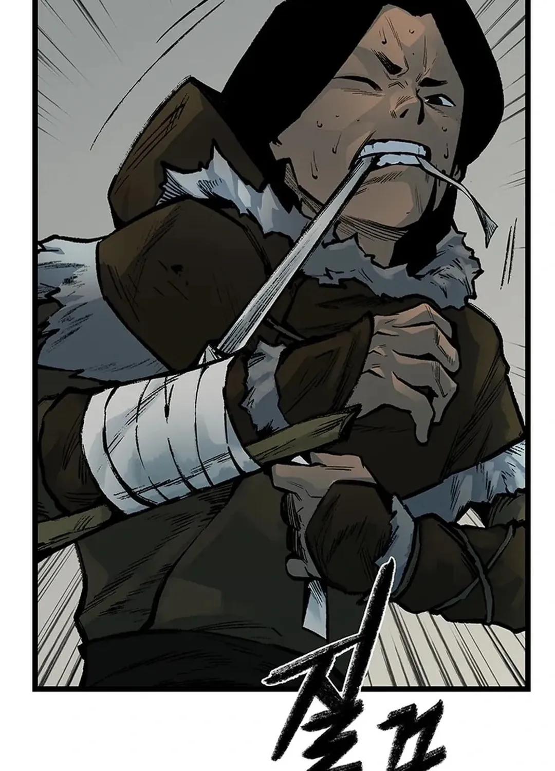 Kang-Ho Chapter 144 page 110 - 