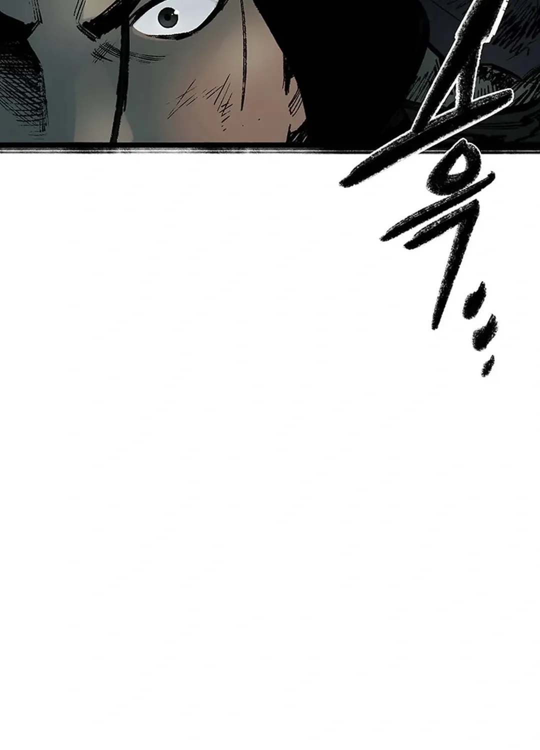 Kang-Ho Chapter 144 page 116 - 