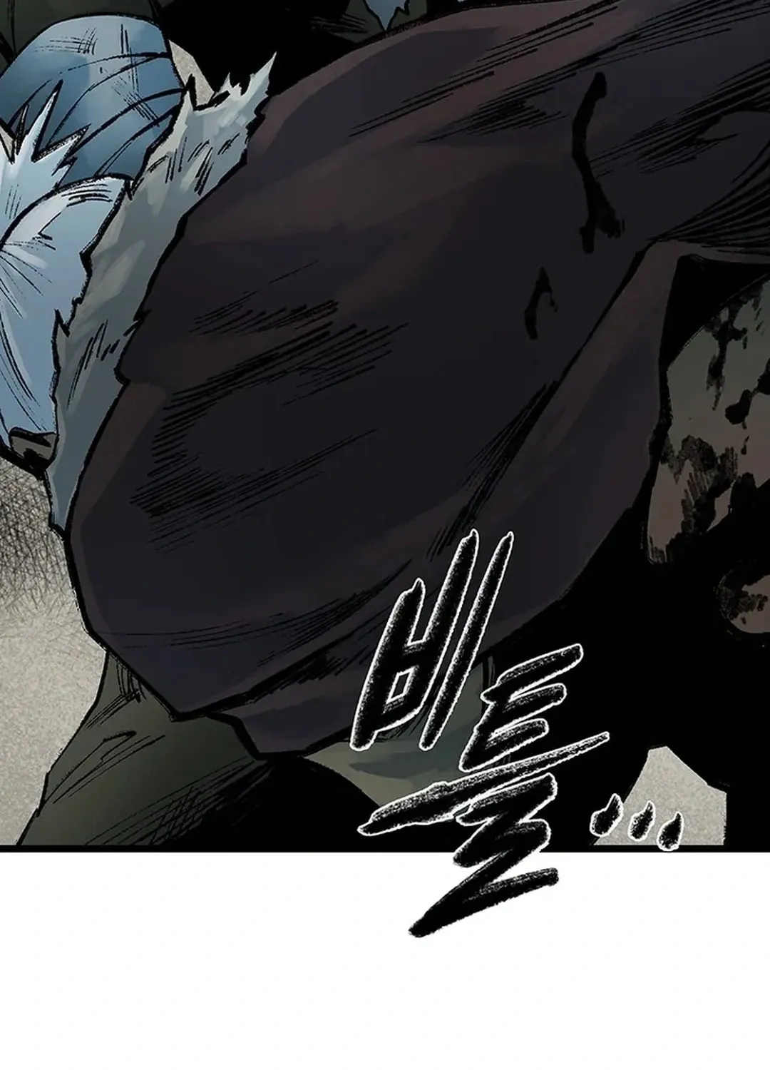 Kang-Ho Chapter 144 page 121 - 