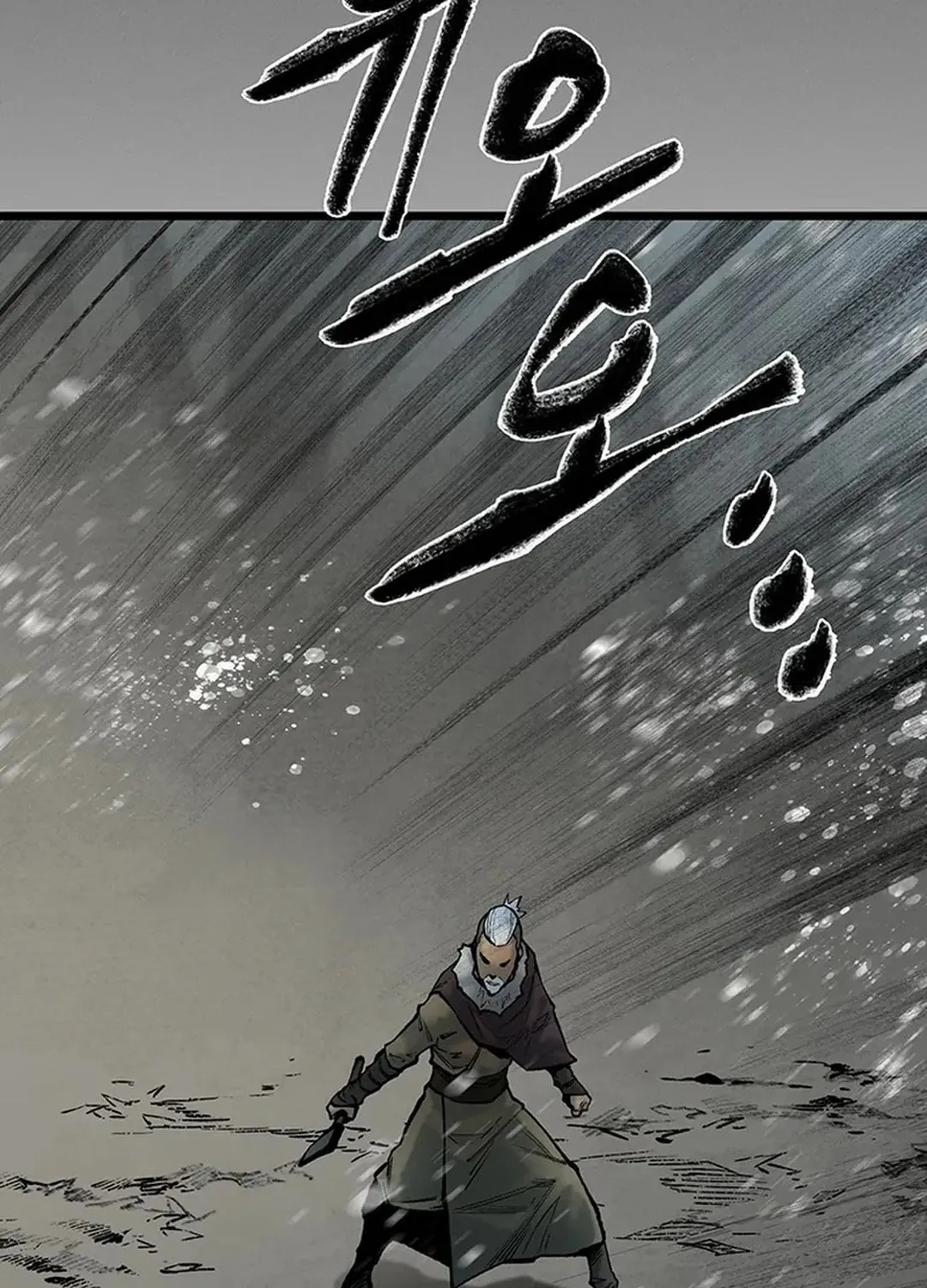 Kang-Ho Chapter 144 page 147 - 