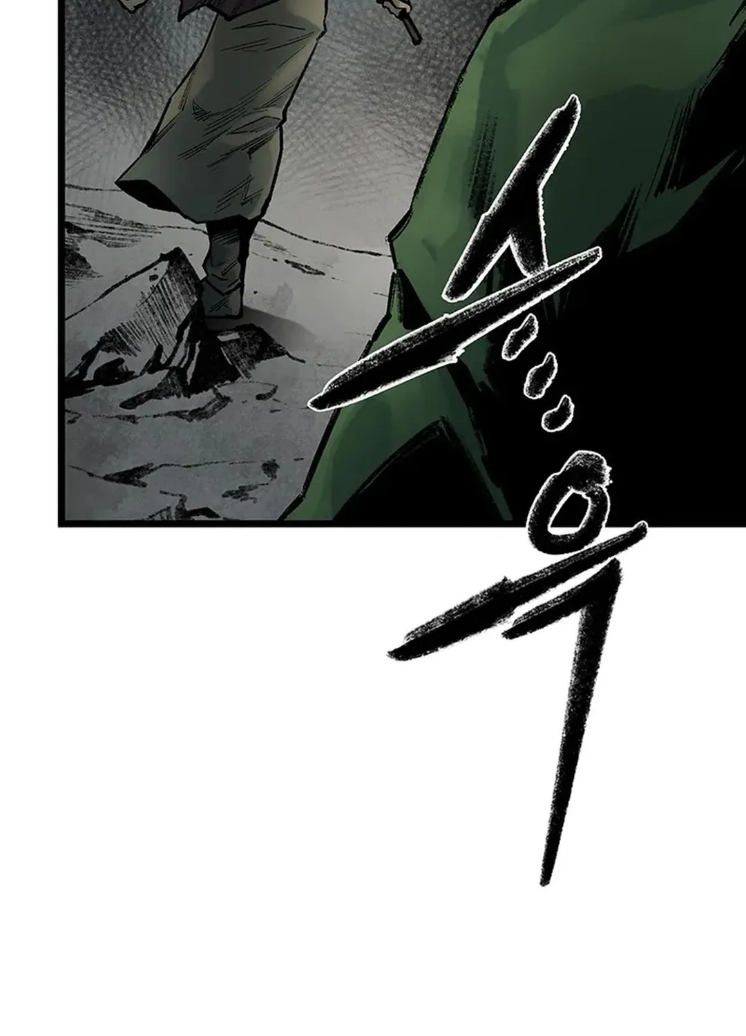 Kang-Ho Chapter 144 page 152 - 