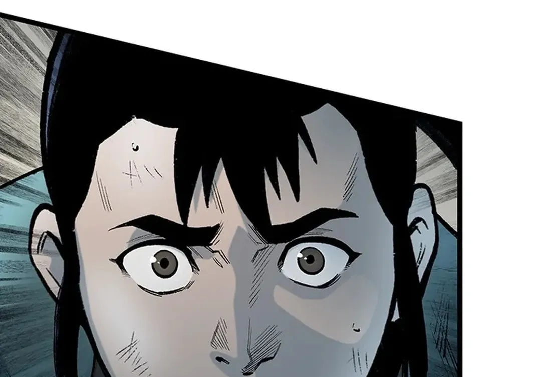 Kang-Ho Chapter 144 page 17 - 