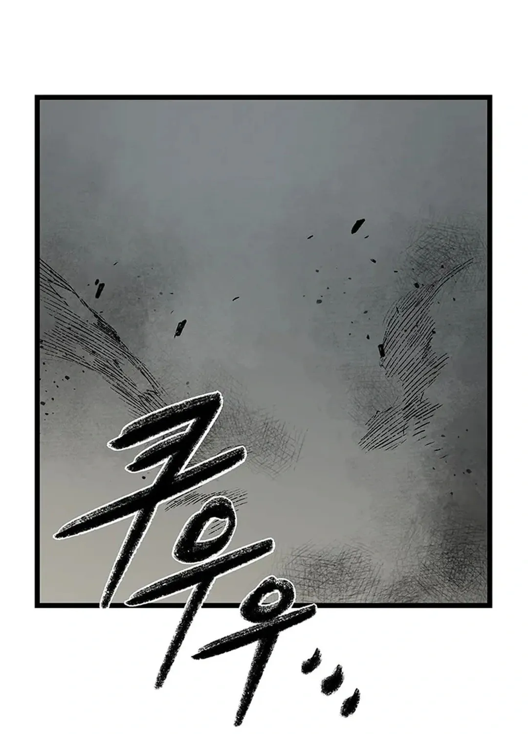 Kang-Ho Chapter 144 page 167 - 