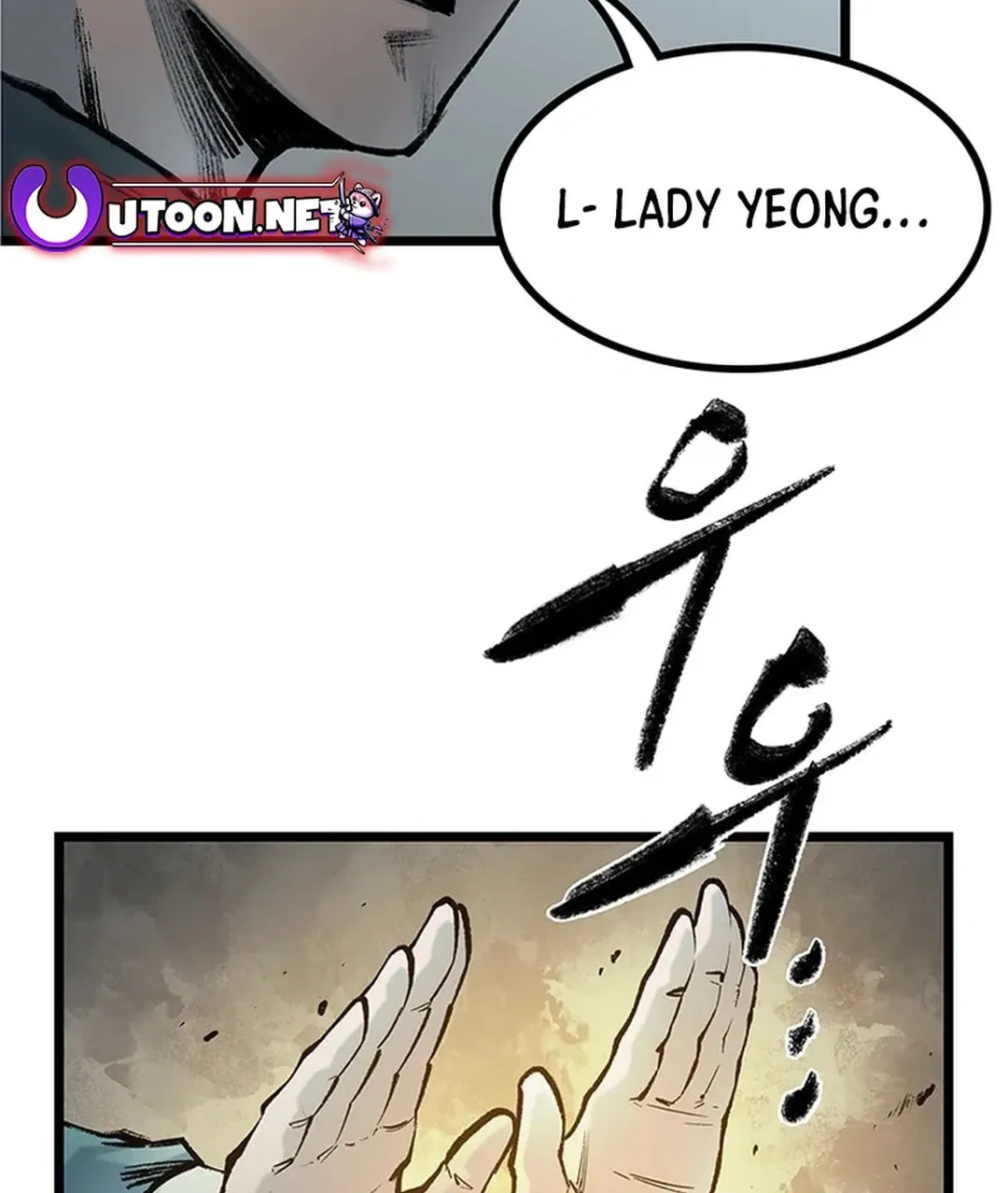 Kang-Ho Chapter 144 page 3 - 