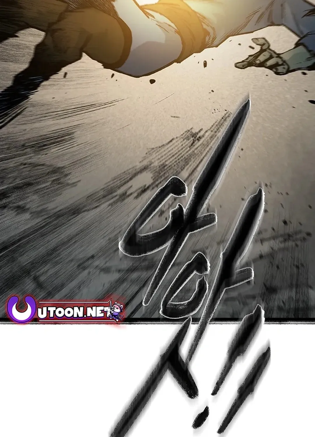 Kang-Ho Chapter 144 page 47 - 