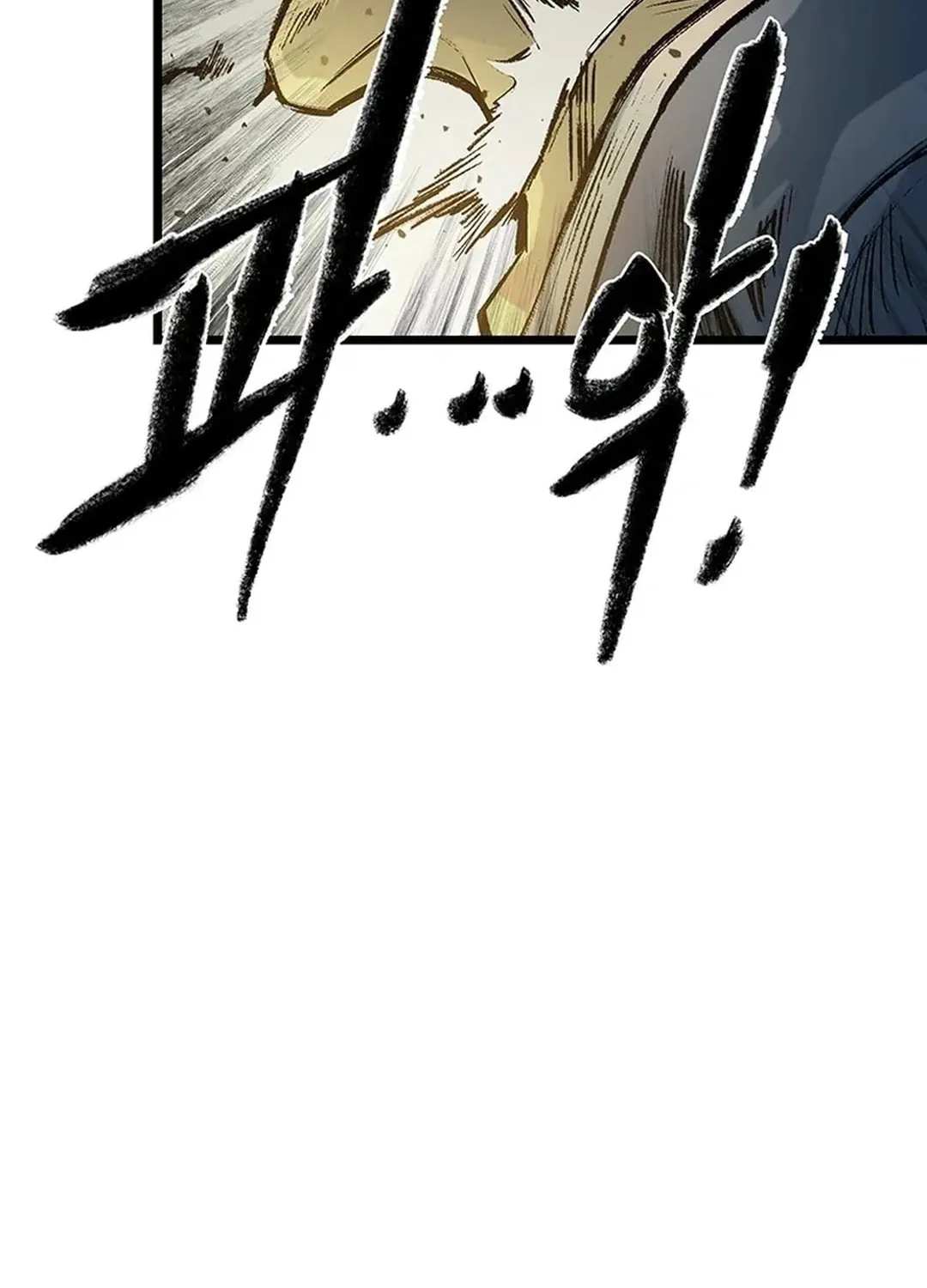Kang-Ho Chapter 144 page 52 - 