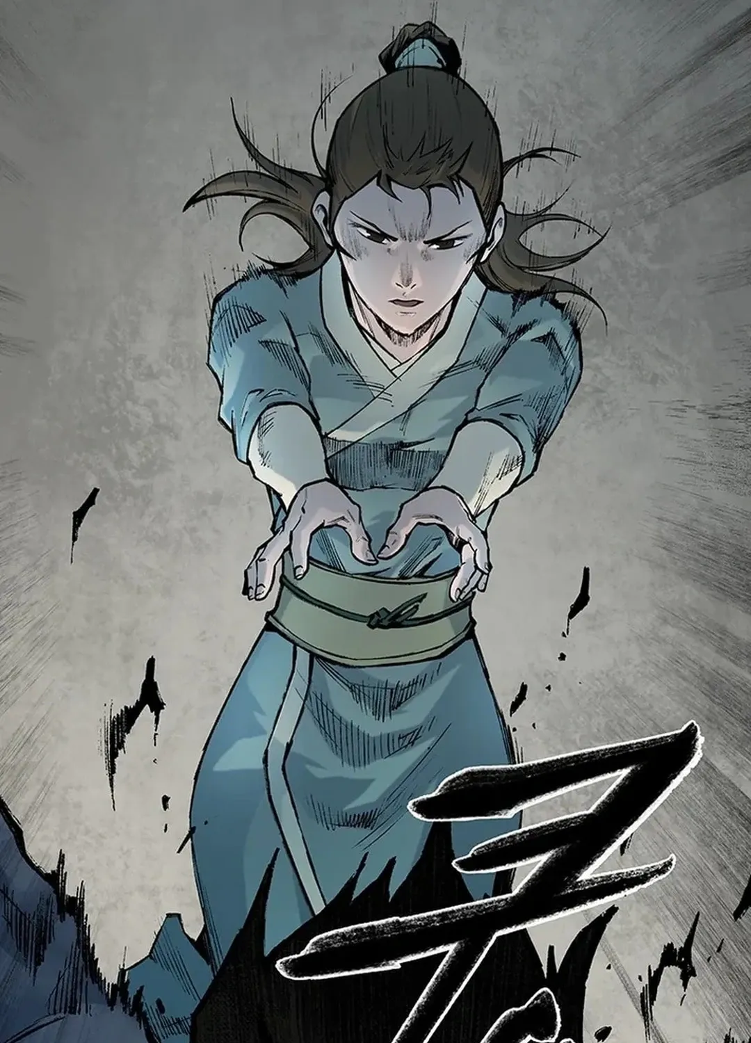 Kang-Ho Chapter 144 page 59 - 