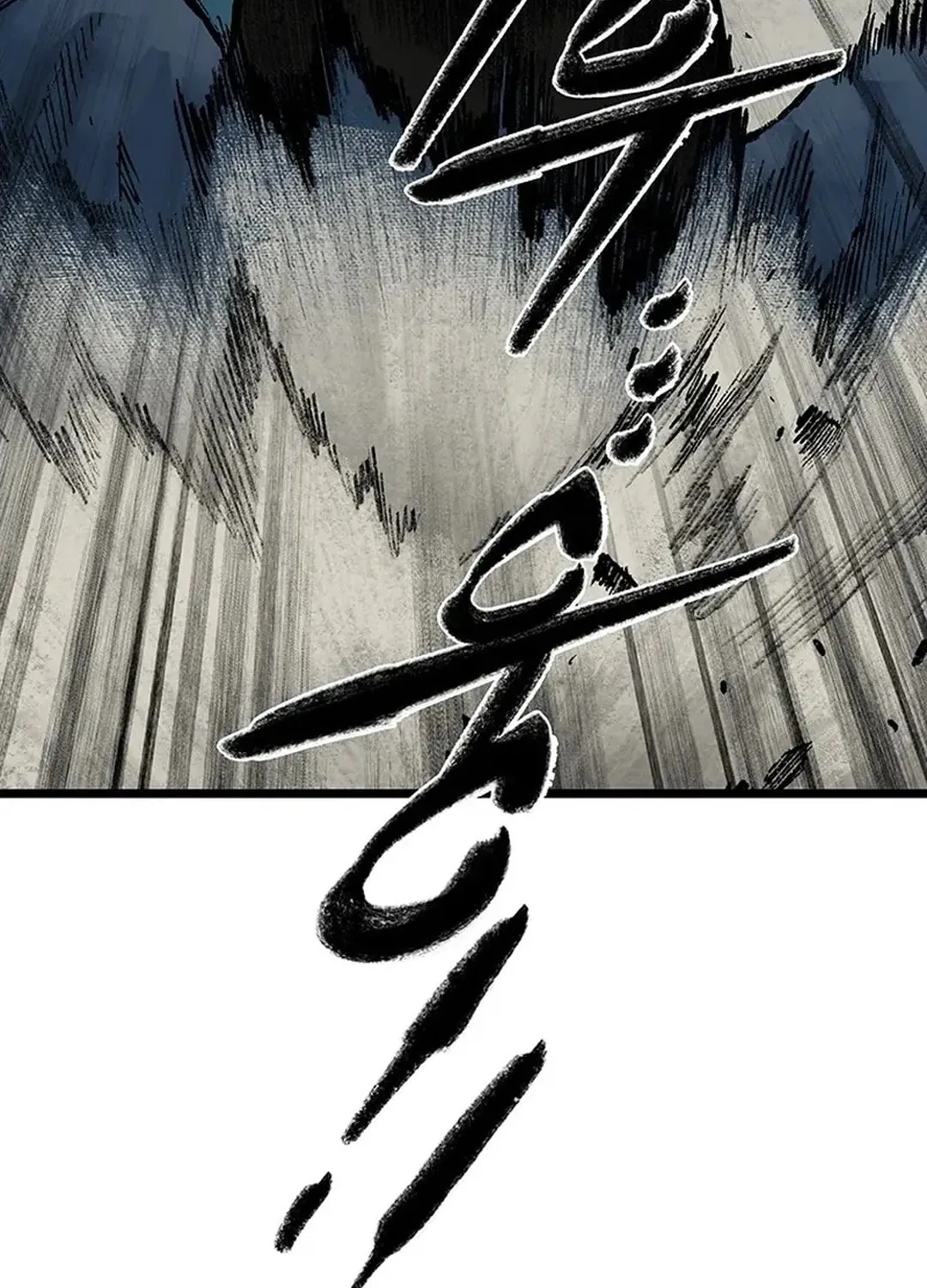 Kang-Ho Chapter 144 page 60 - 