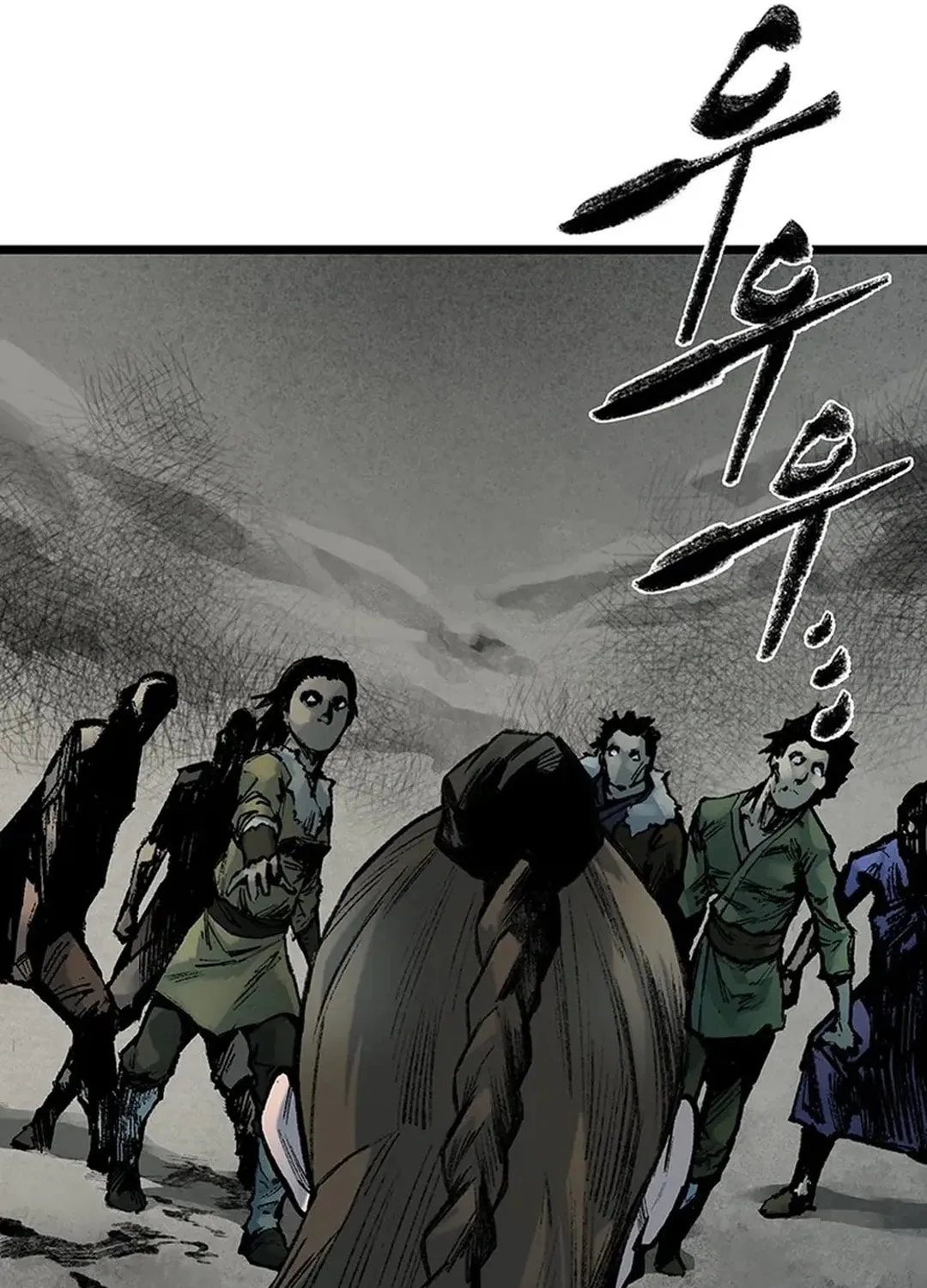 Kang-Ho Chapter 144 page 65 - 