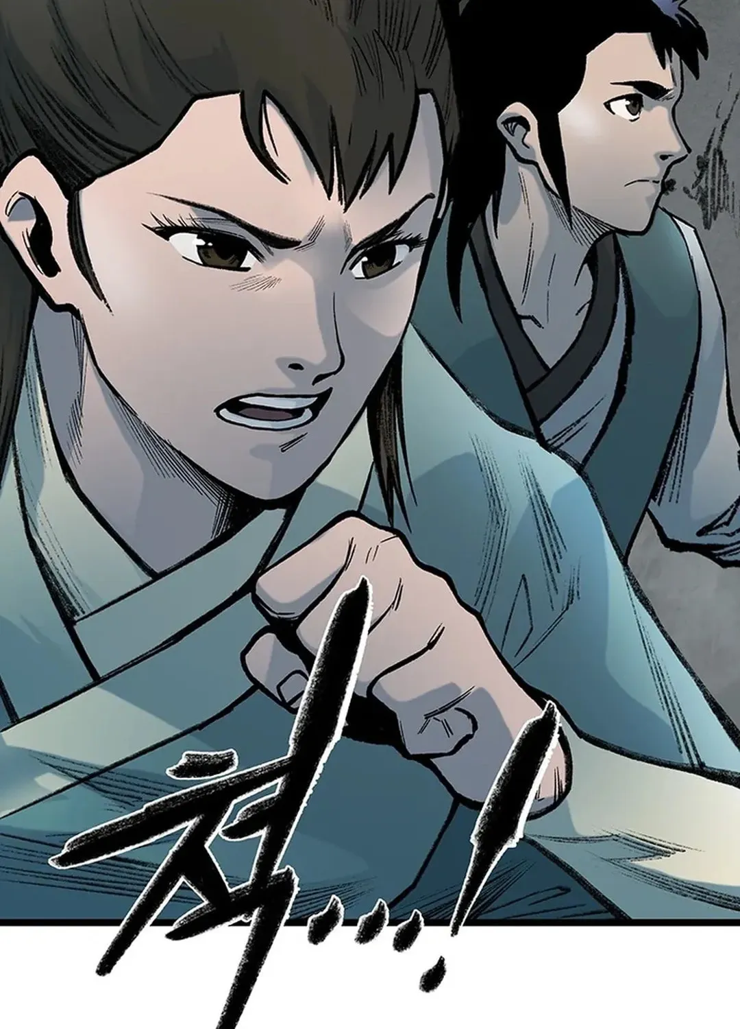Kang-Ho Chapter 144 page 75 - 