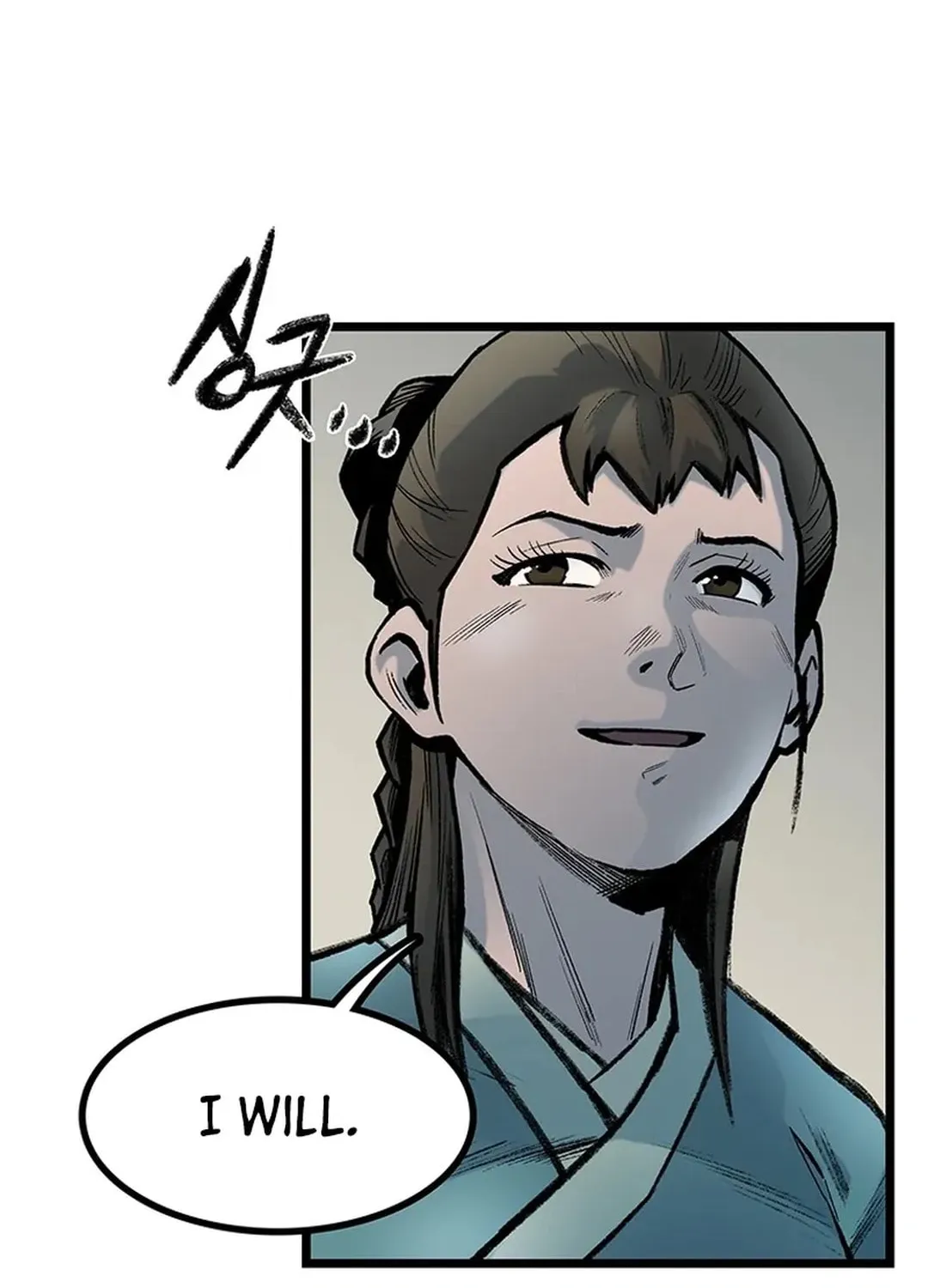 Kang-Ho Chapter 144 page 88 - 