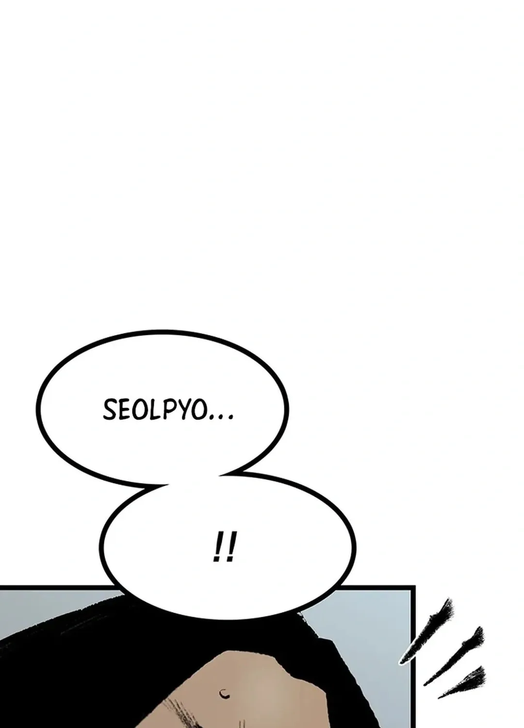 Kang-Ho Chapter 145 page 113 - 