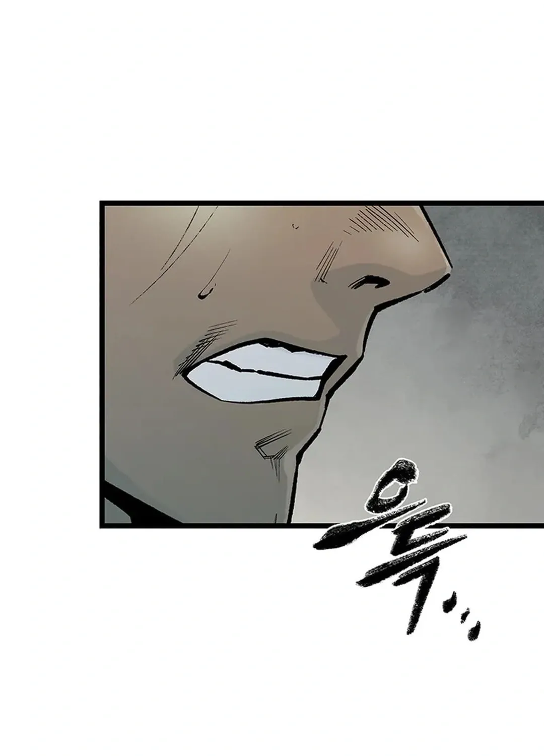 Kang-Ho Chapter 145 page 117 - 