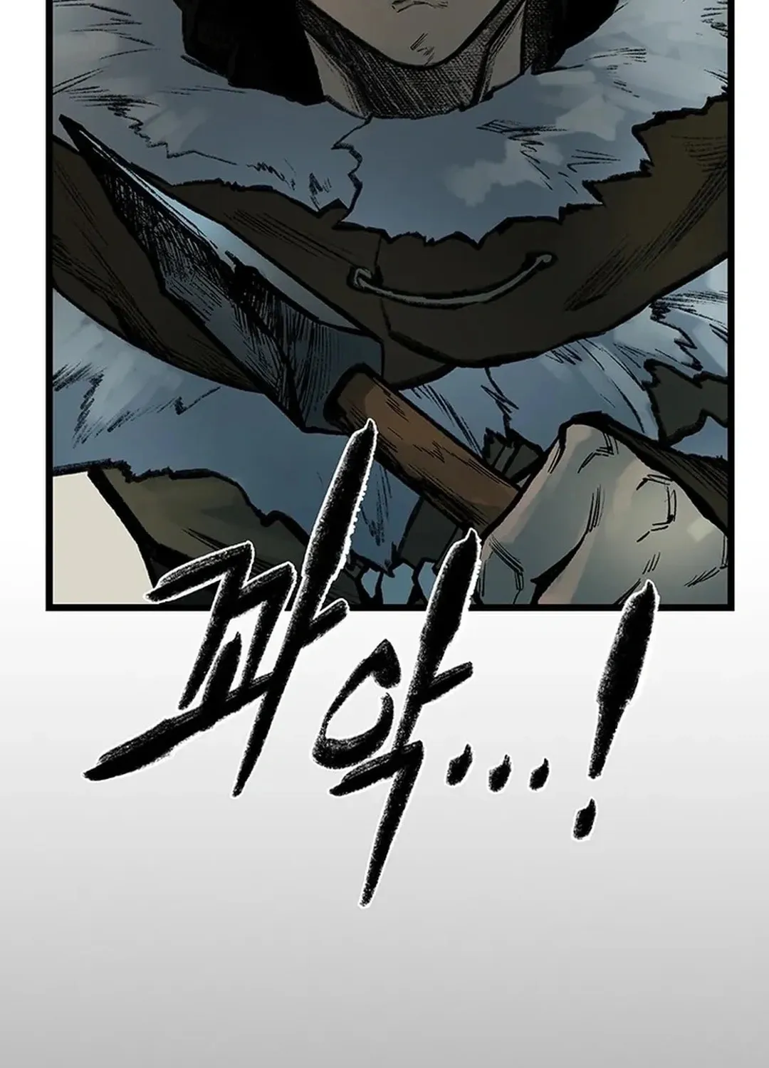 Kang-Ho Chapter 145 page 125 - 