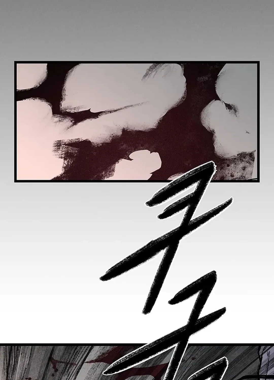 Kang-Ho Chapter 145 page 128 - 