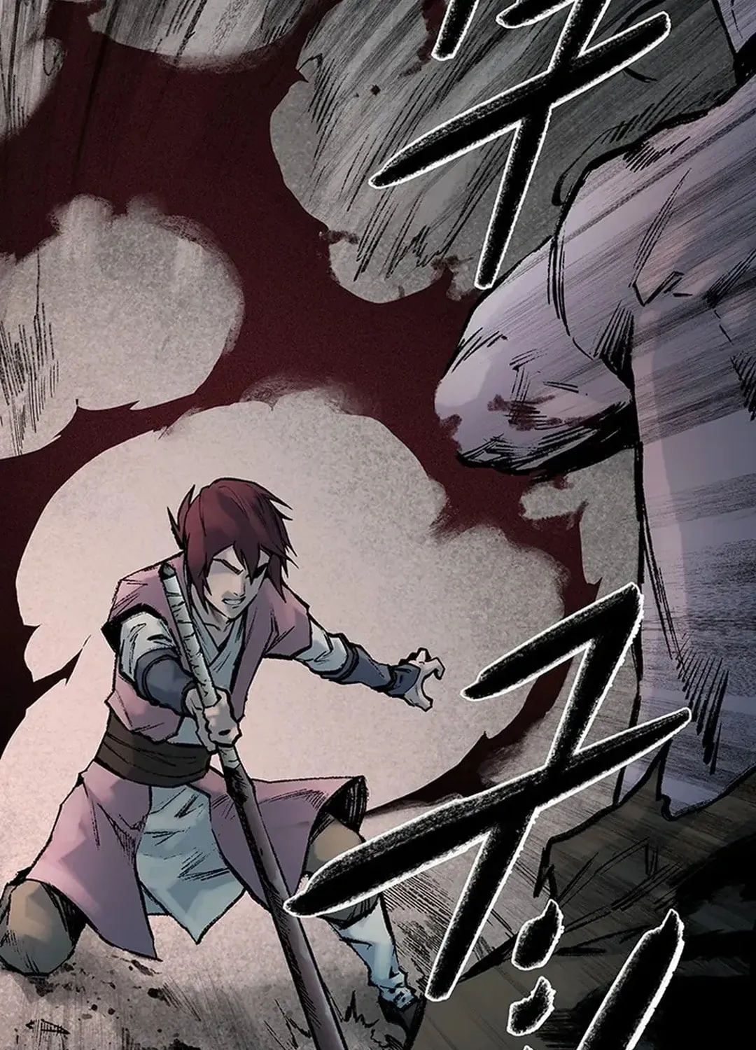 Kang-Ho Chapter 145 page 129 - 