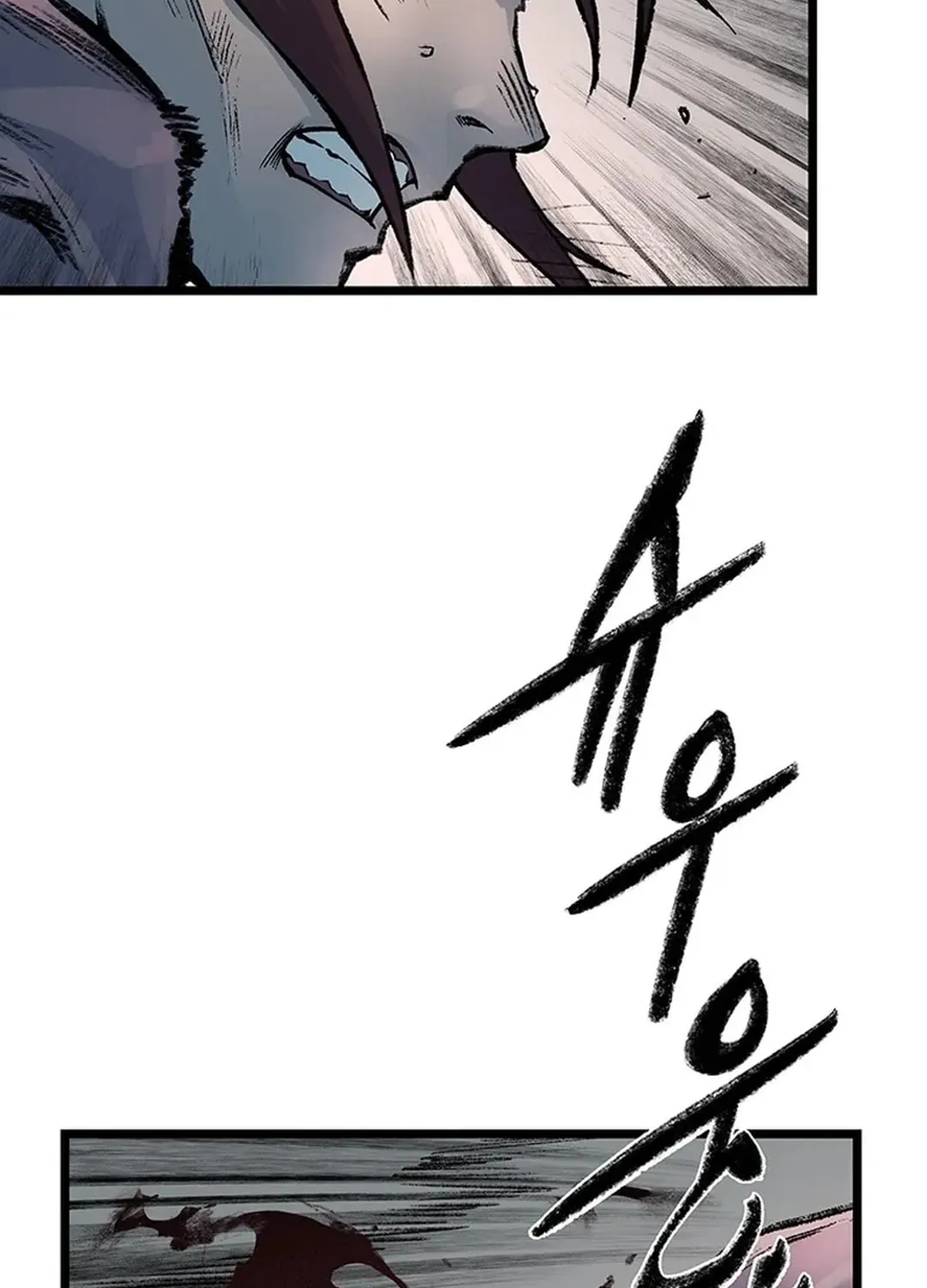 Kang-Ho Chapter 145 page 132 - 