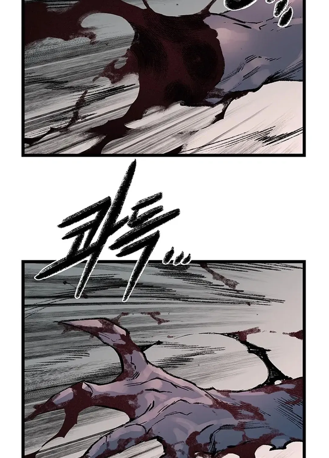 Kang-Ho Chapter 145 page 133 - 