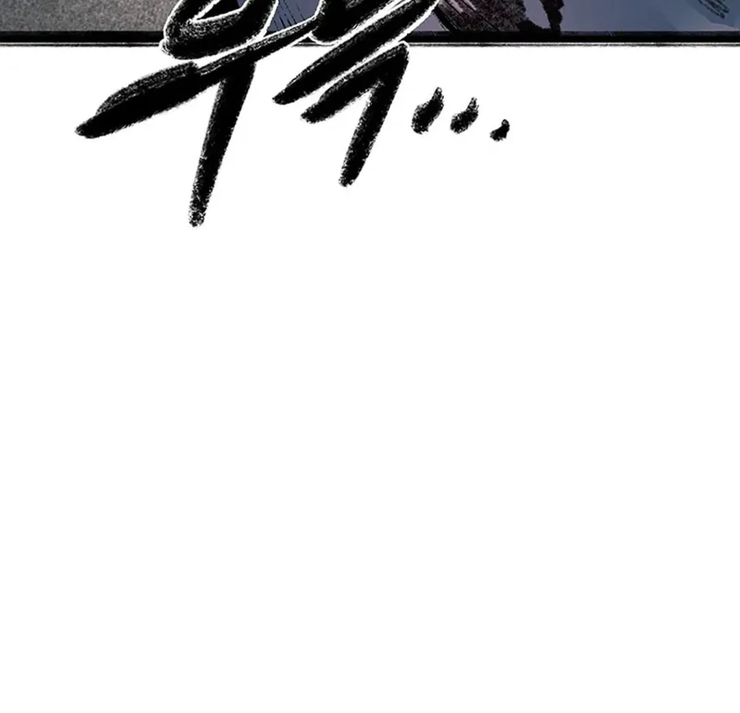 Kang-Ho Chapter 145 page 137 - 