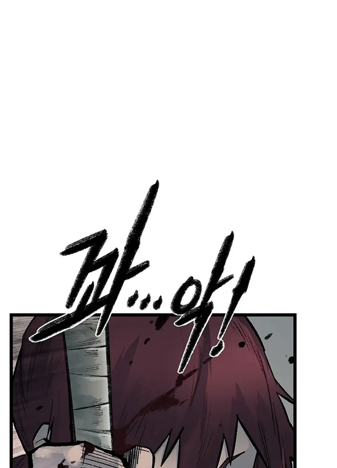 Kang-Ho Chapter 145 page 138 - 