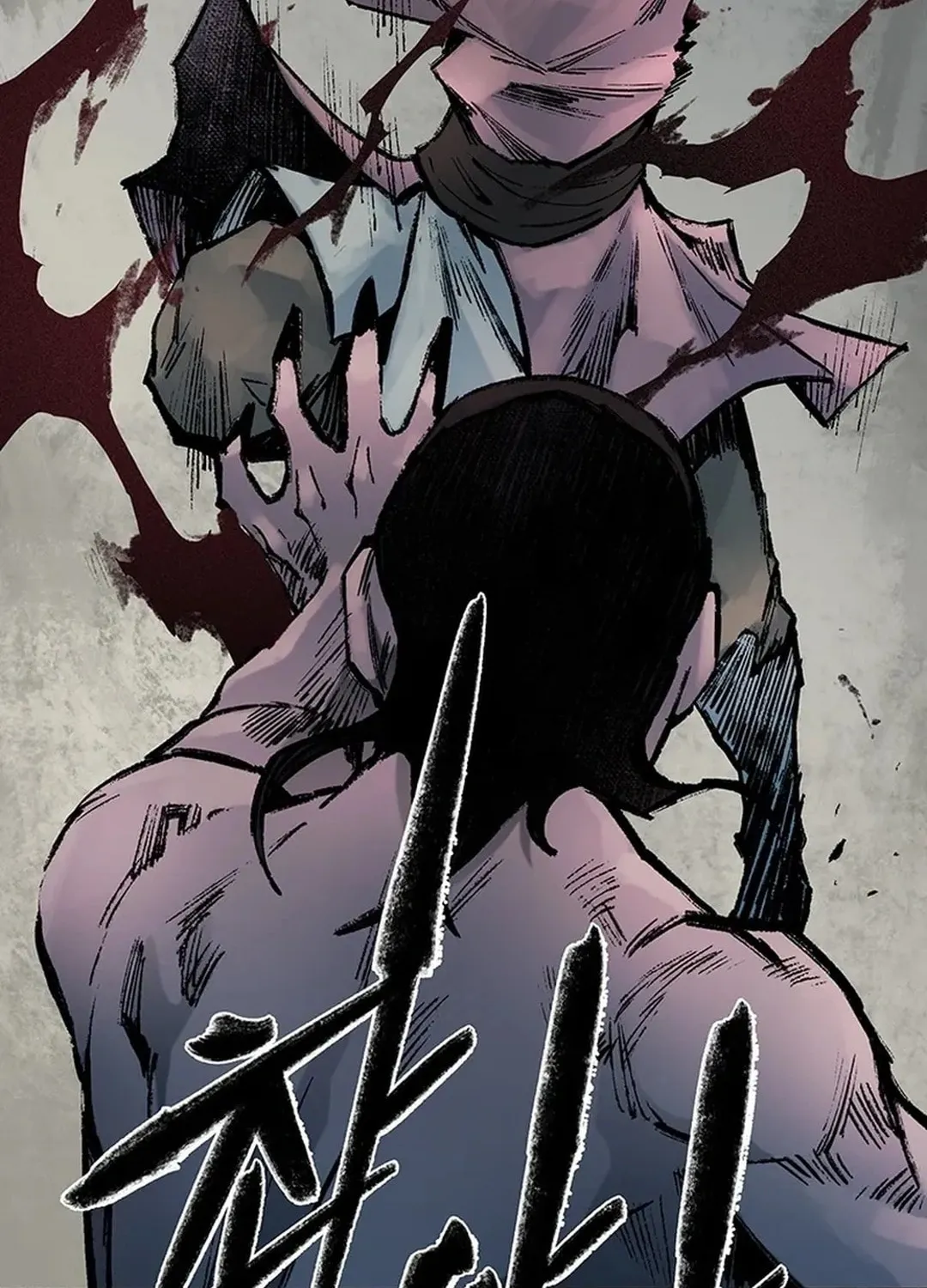 Kang-Ho Chapter 145 page 142 - 